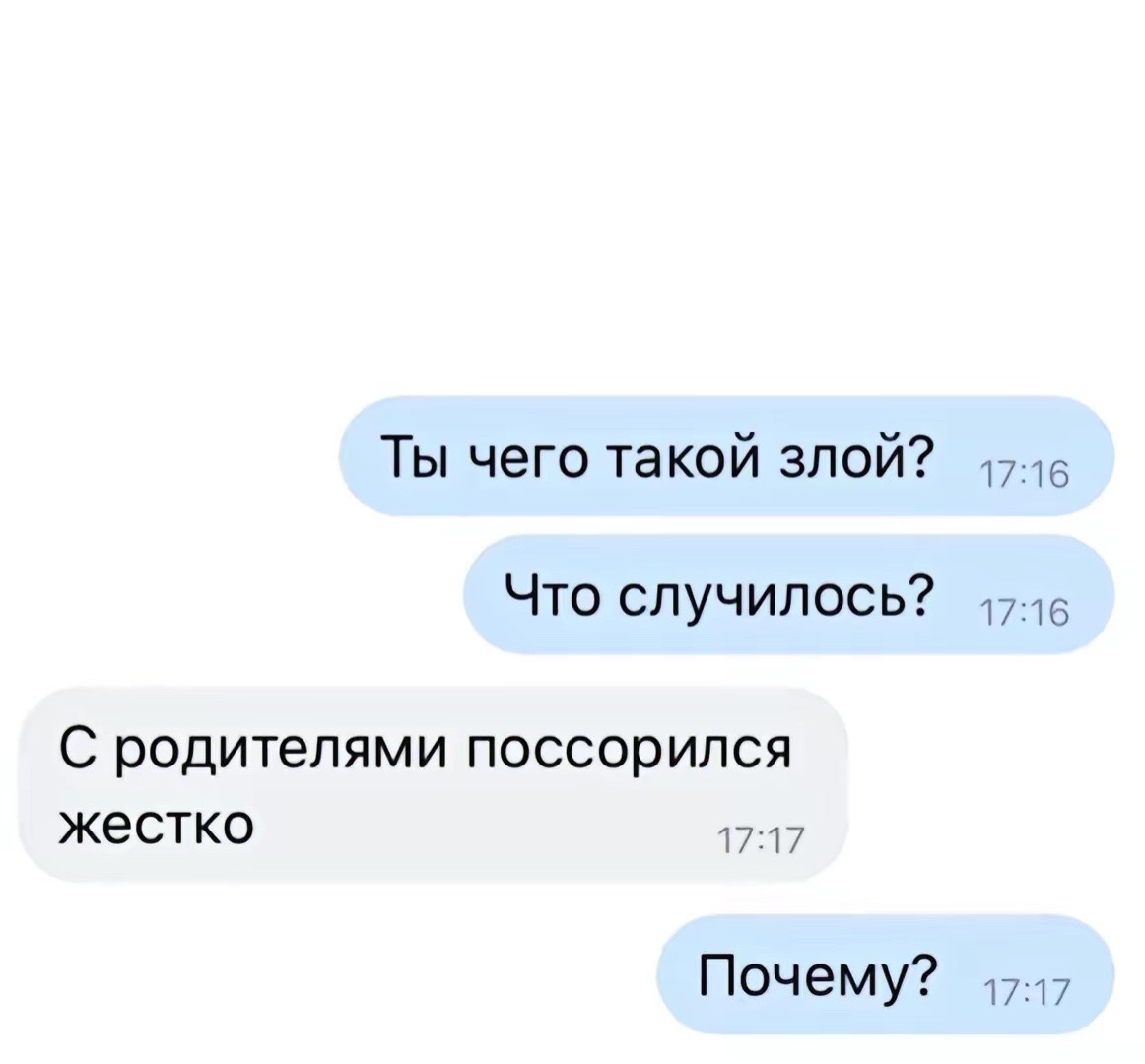@s__0372