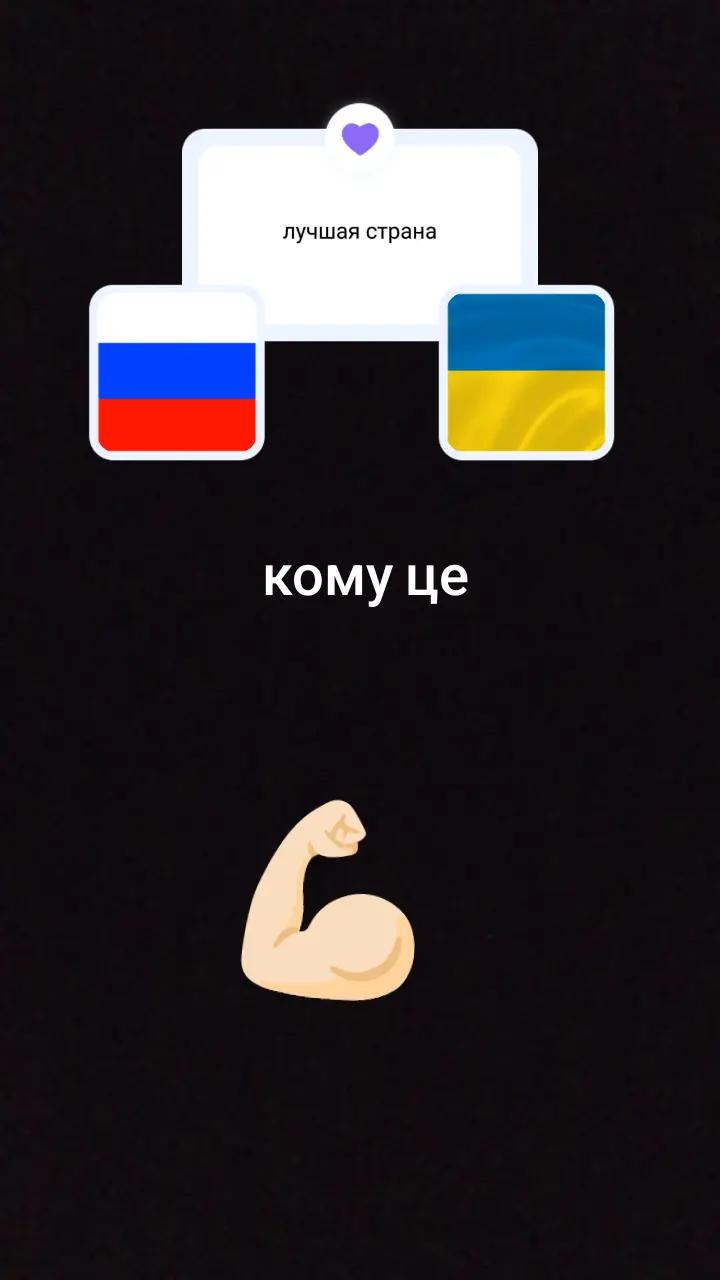 @Домініка❤️