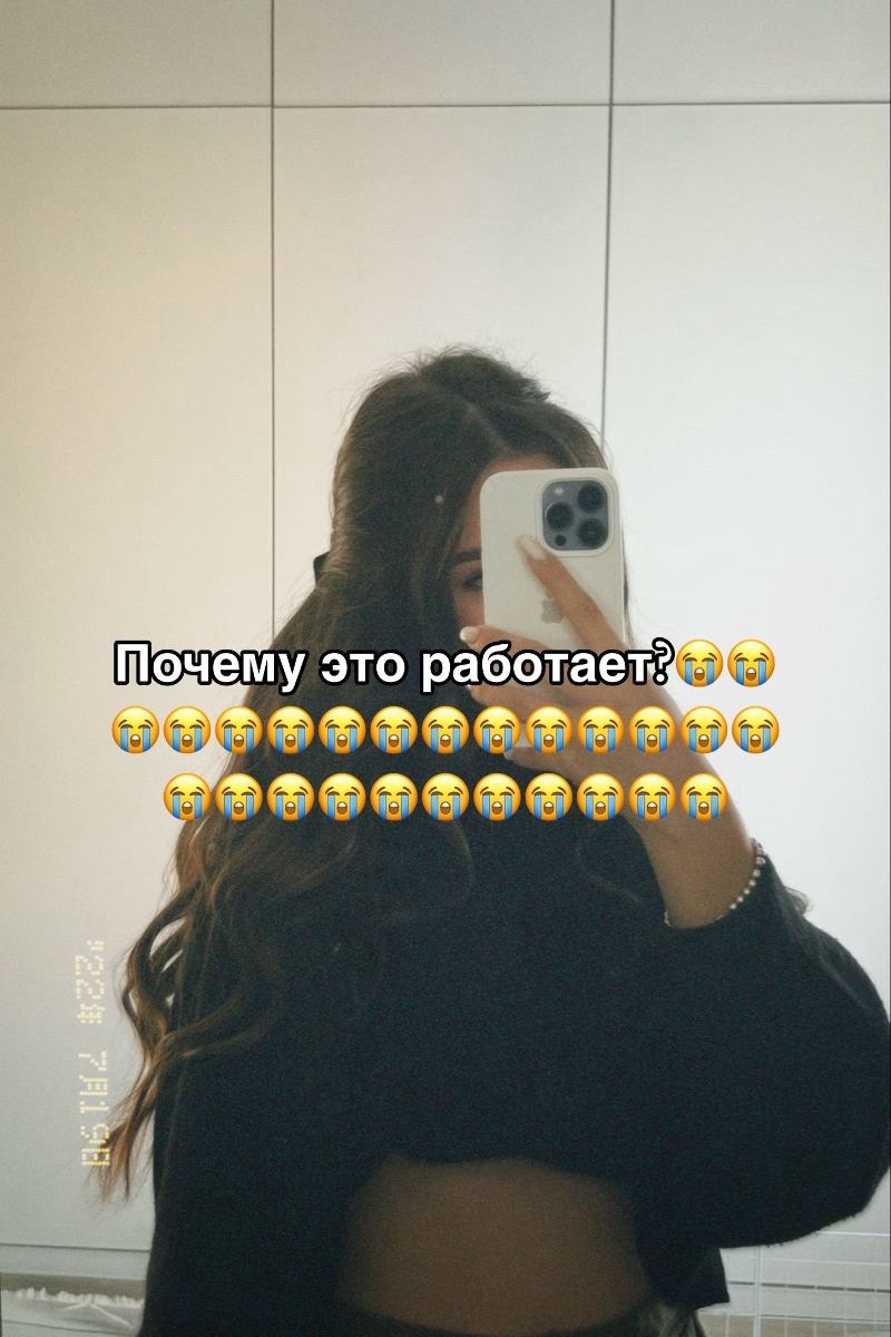 @hormonechemistry_