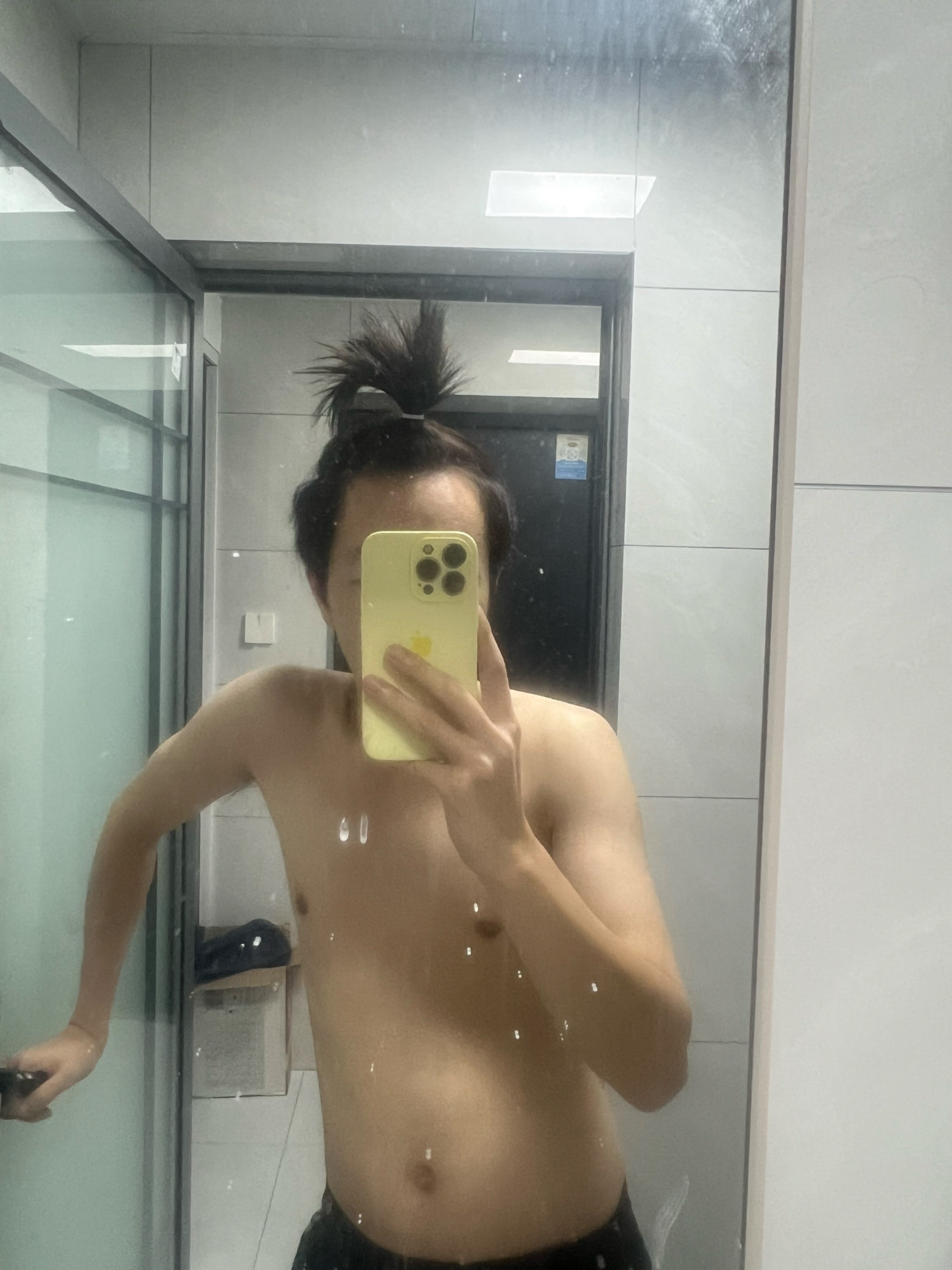 @四季春