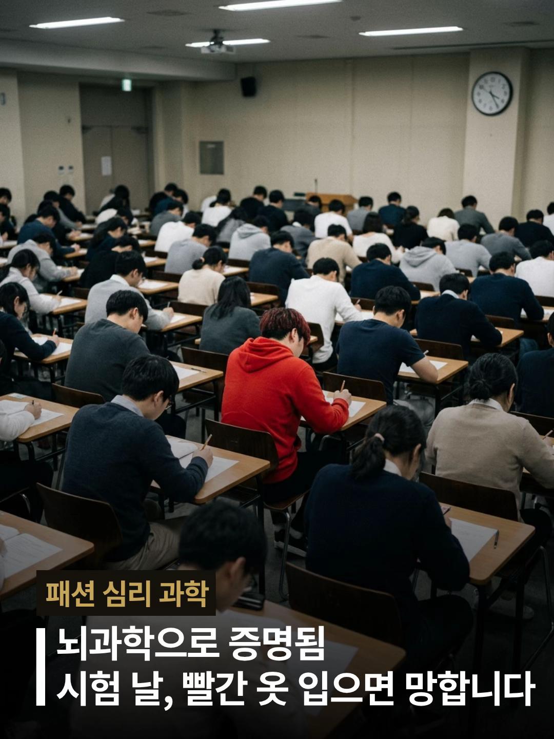 @바루사 빈티지샵 | 프레피 & 올드머니