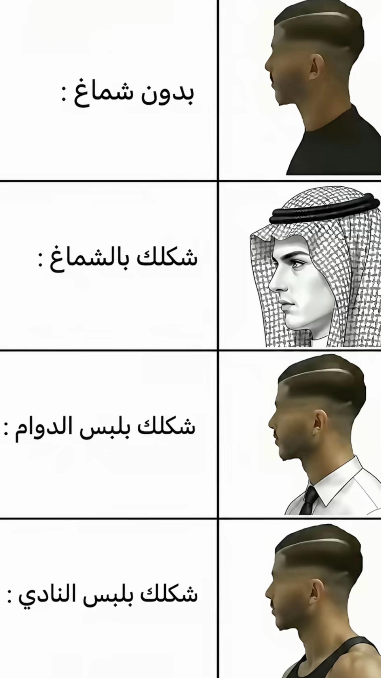 @فراس بن حمدان | الشرقية ✨