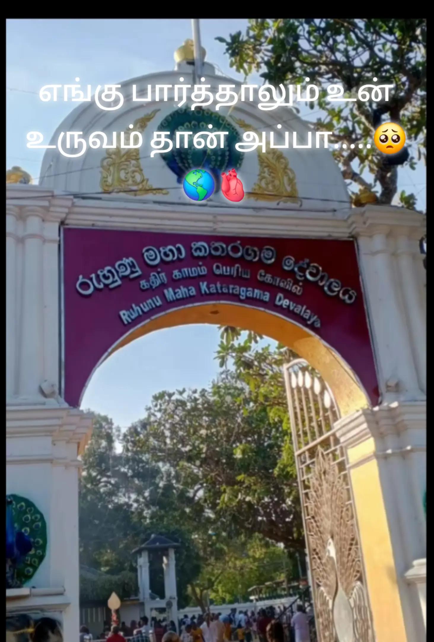 @ᥫ᭡፝֟፝֟•𝐈𝛕ᷟ𝚣ꙴ𓆩〭〬𝐉𝐀𝐓𝐇𝐔࿐