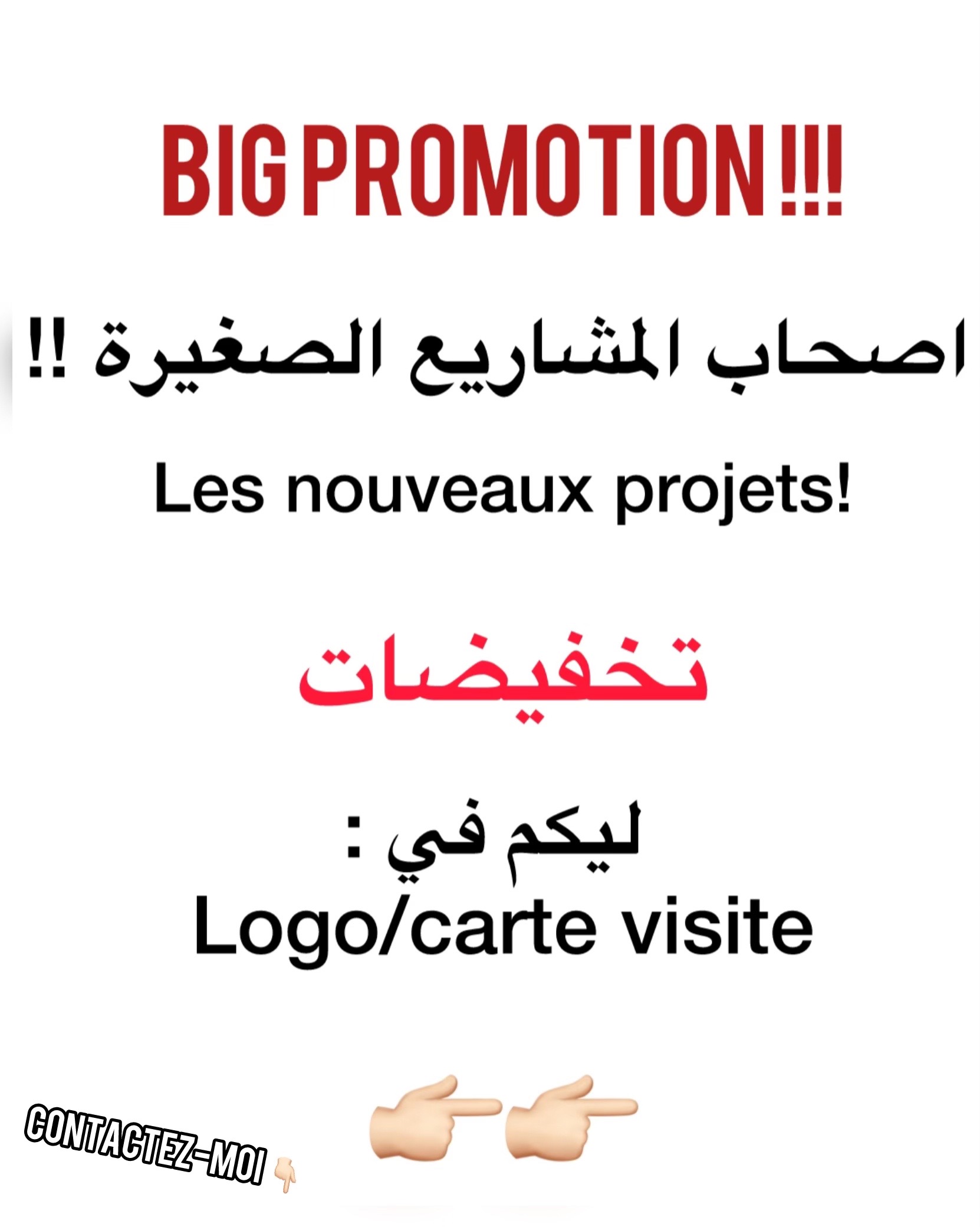 @Ak_design