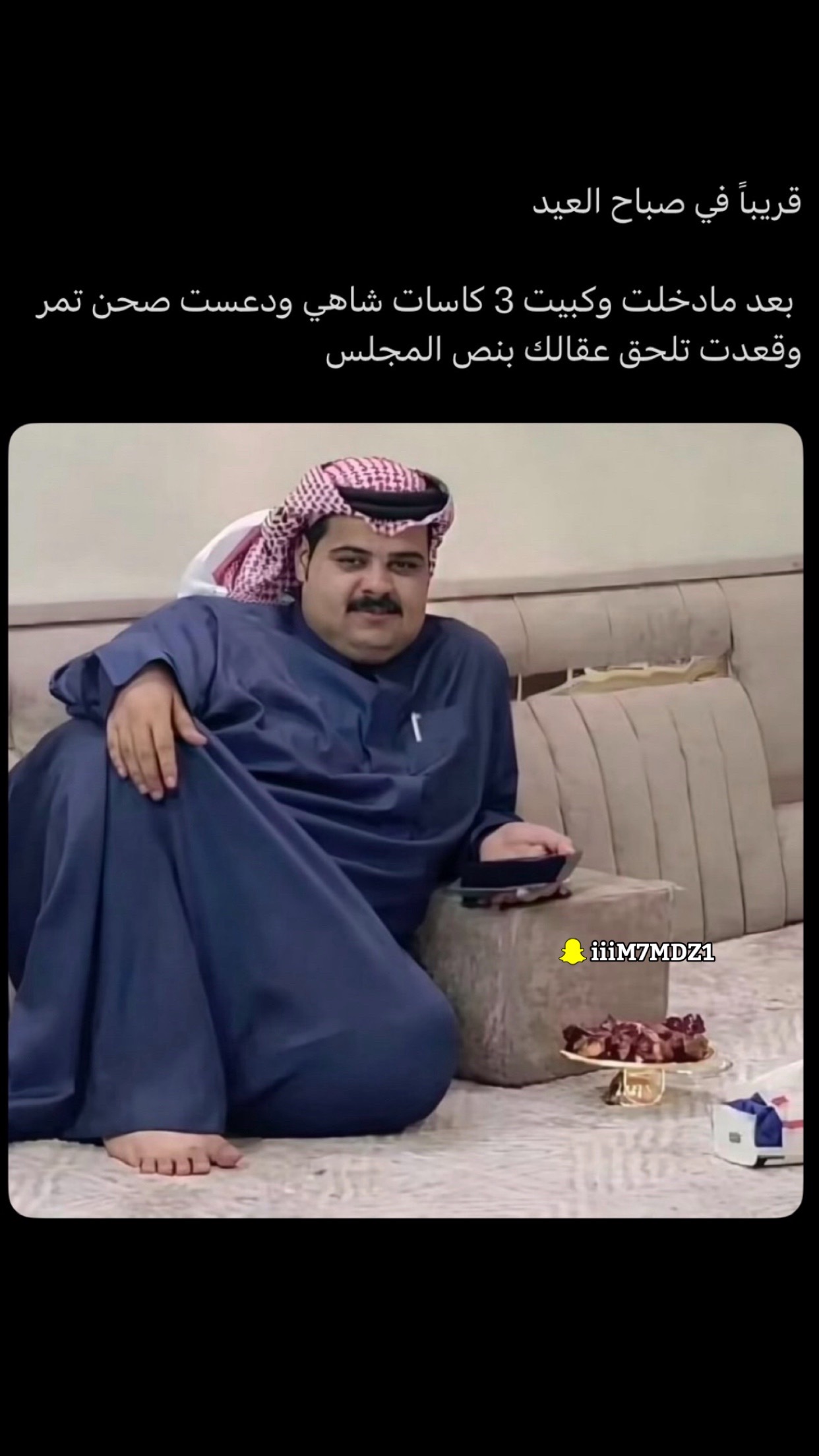 @محمدز