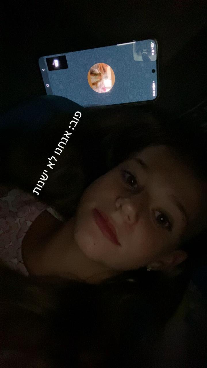 @Sofia Rikun