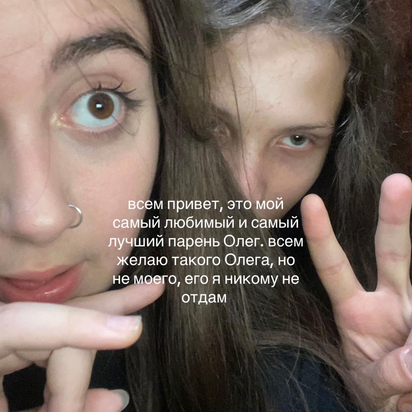 @генерал майонез