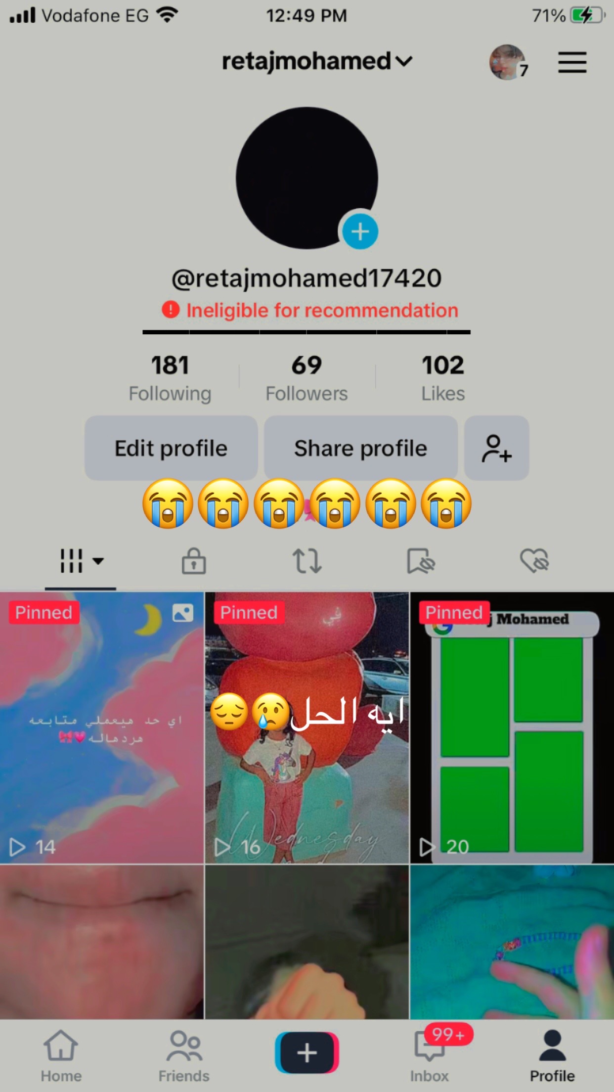 @retajmohamed