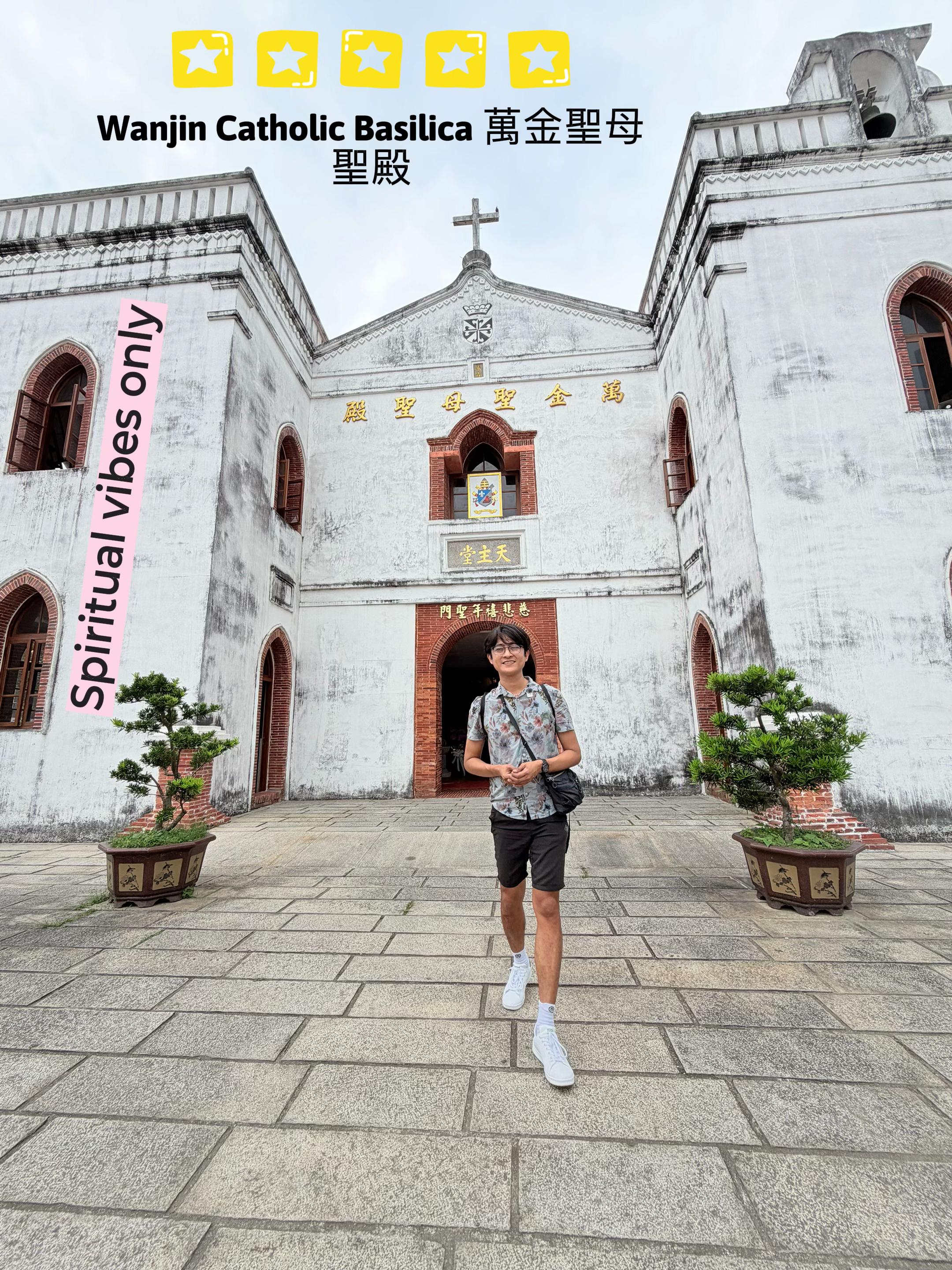@🌜🇹🇼 bryan🇹🇼🌛