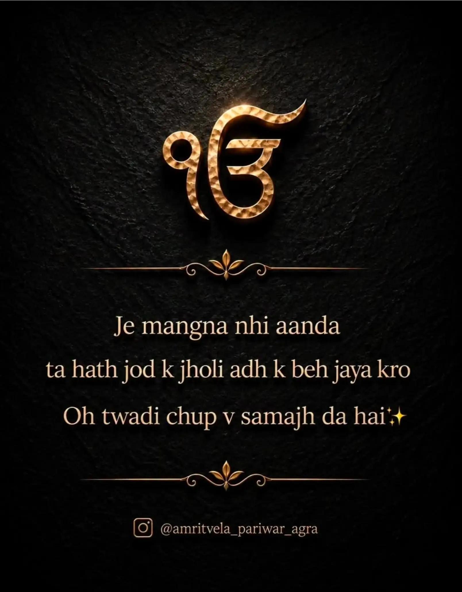 @KAURZ RAMZ