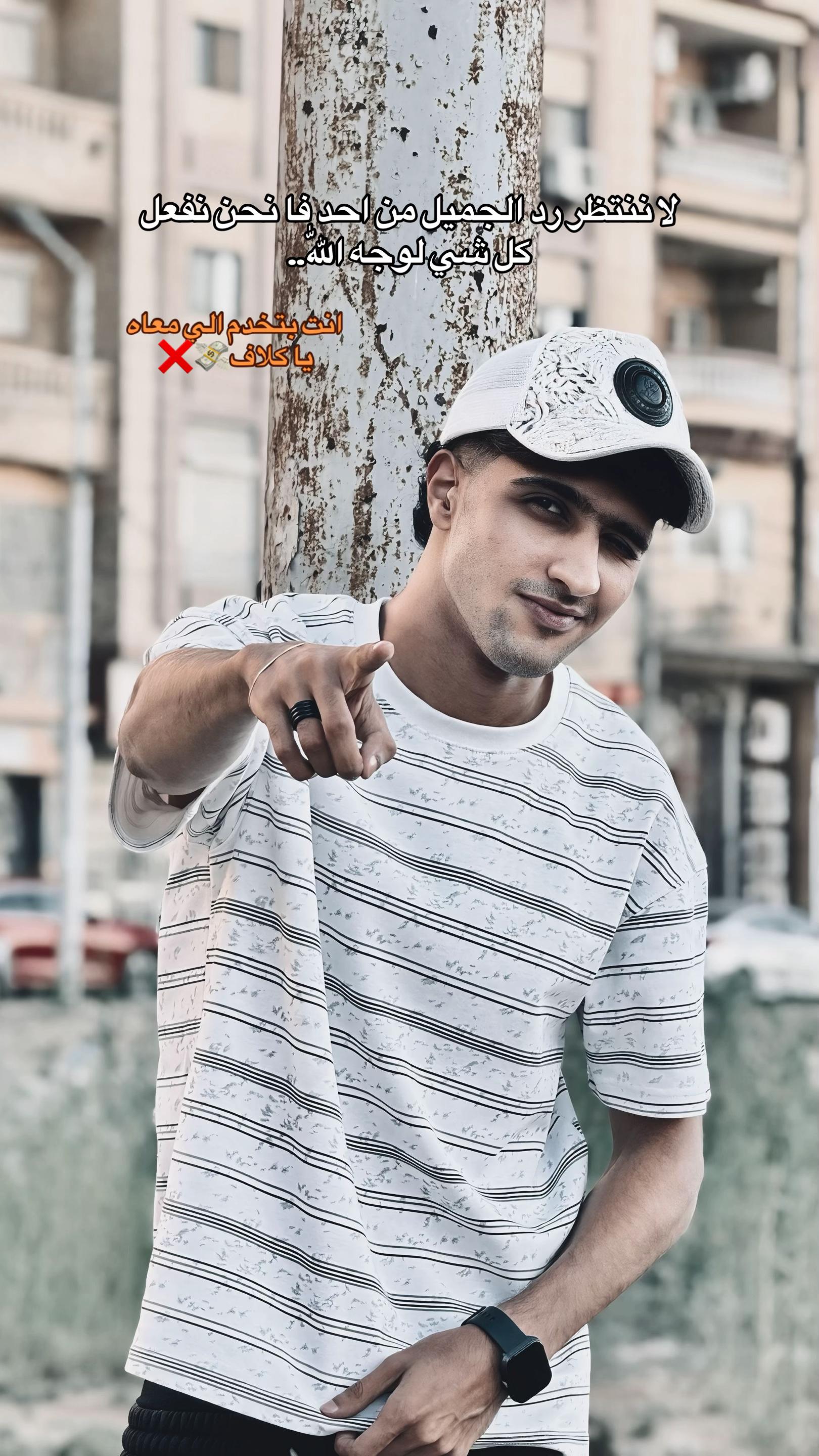 @Ibn almostshar⚡️🌪️