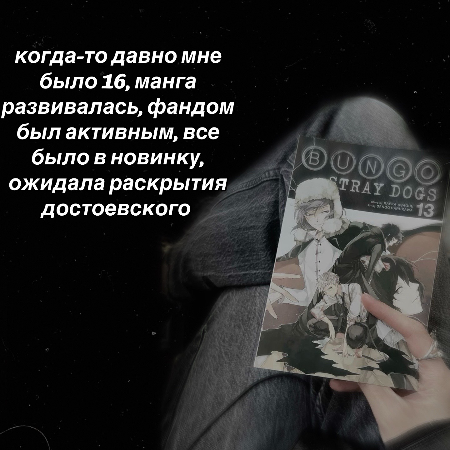 @˚˖𓍢ִ𝒴𝓊𝓃𝒶 ໋˚
