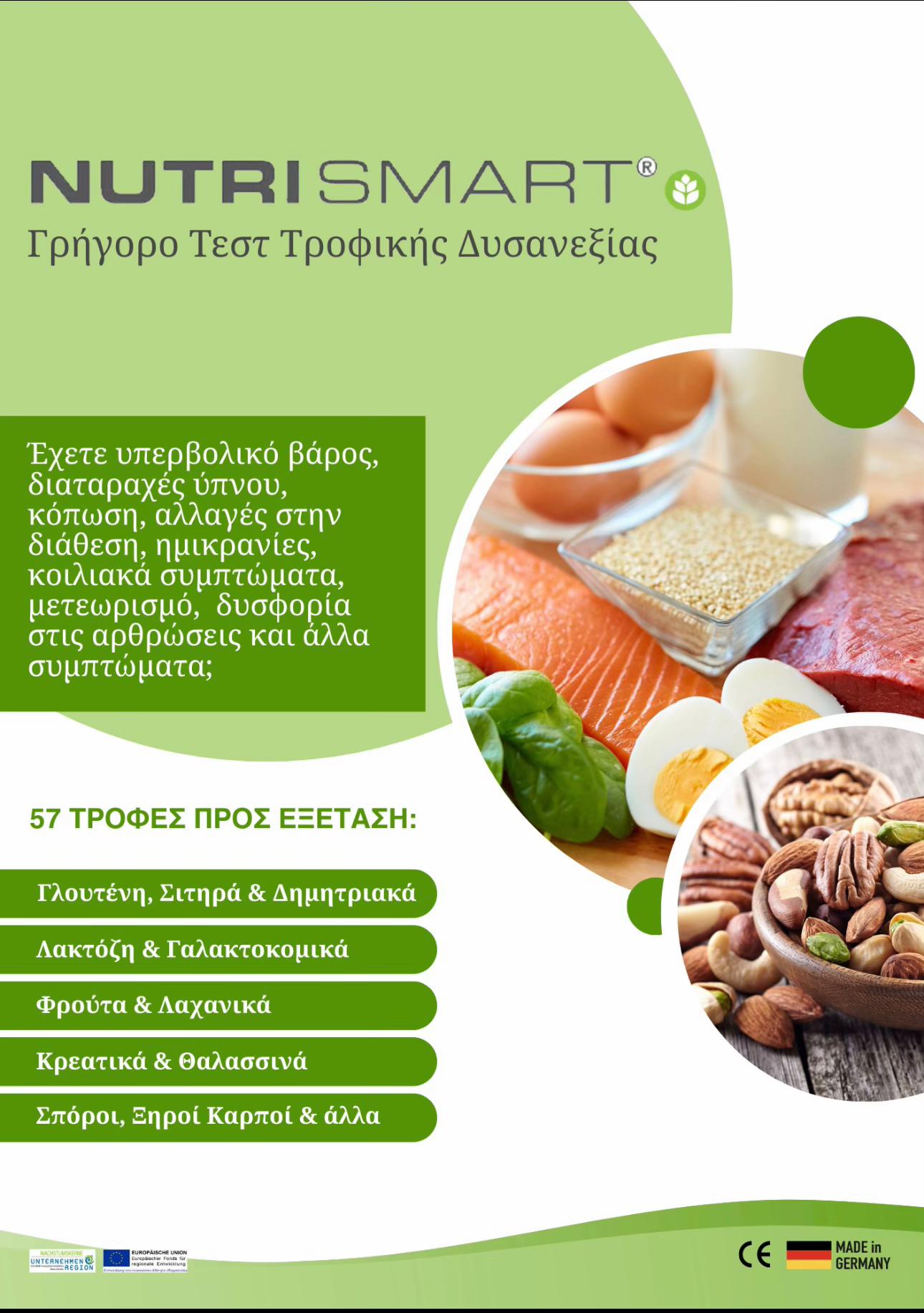 @Rebecca Dietitian&Nutritionist