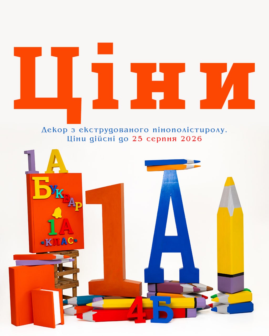 @Кононов Олег🇺🇦