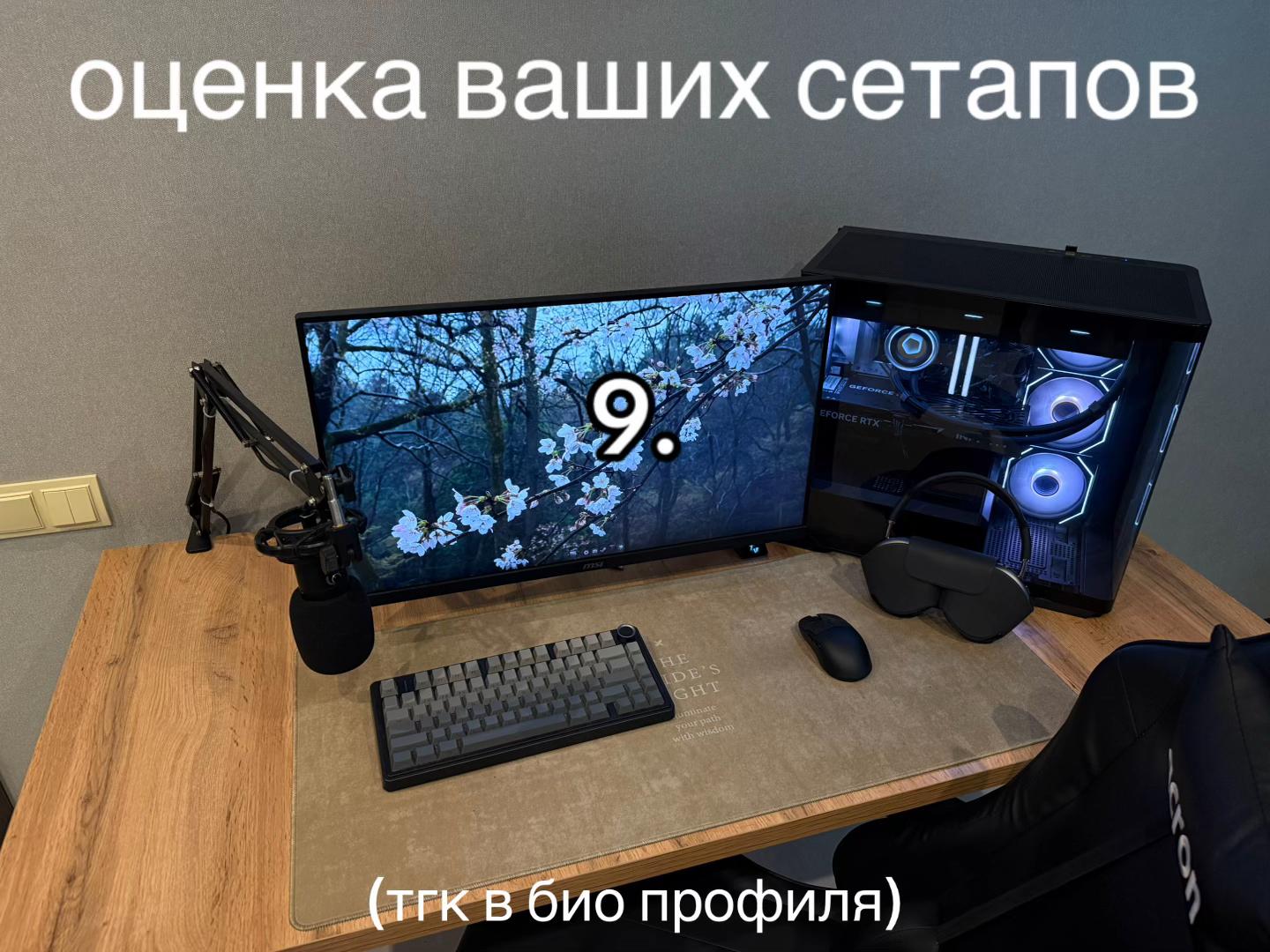 @fion1tov