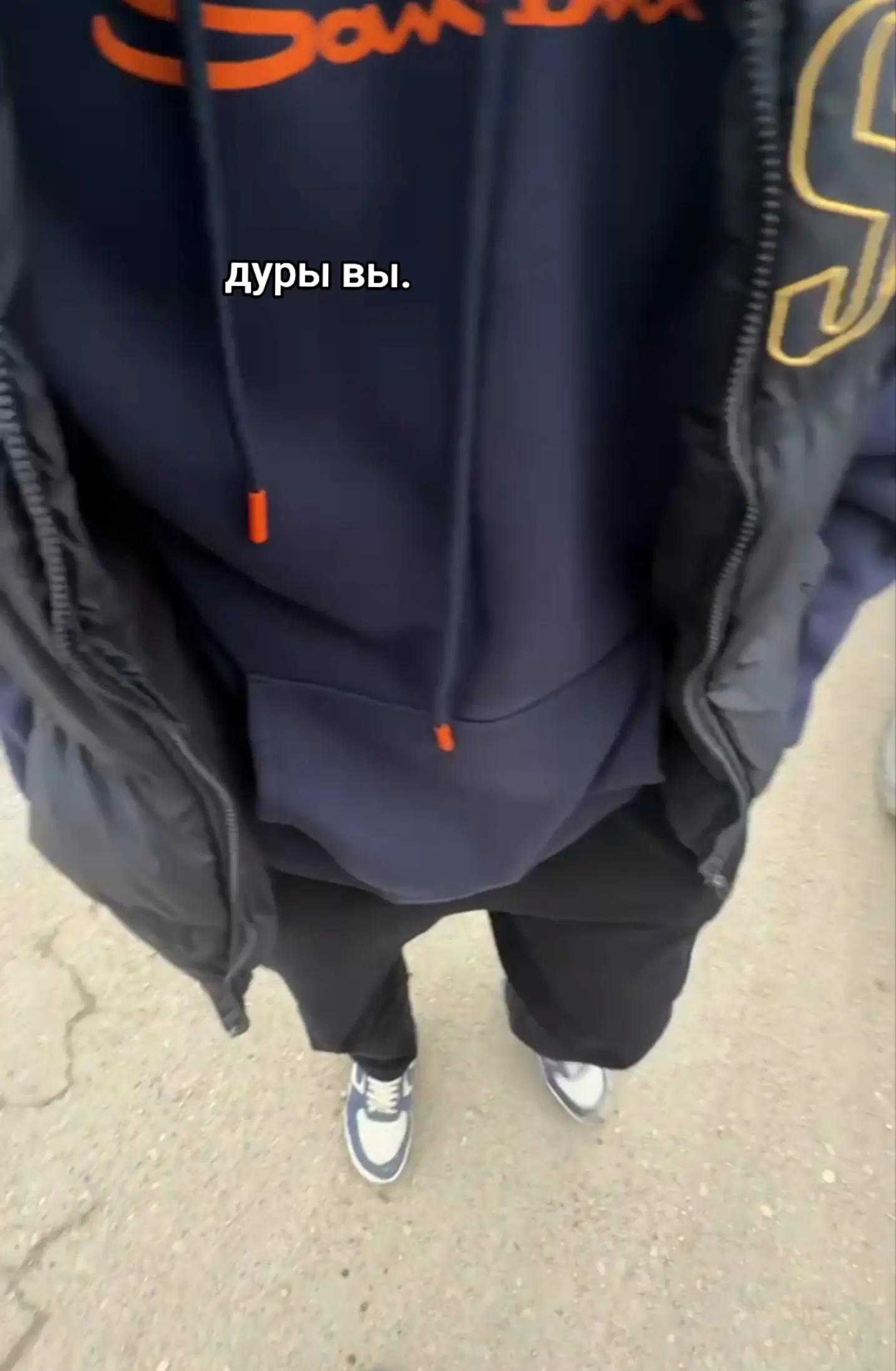 @am