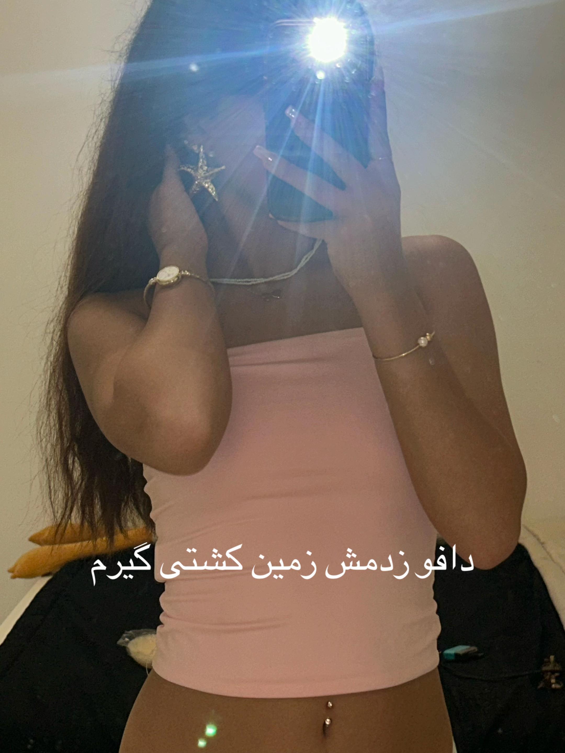 @Panisa