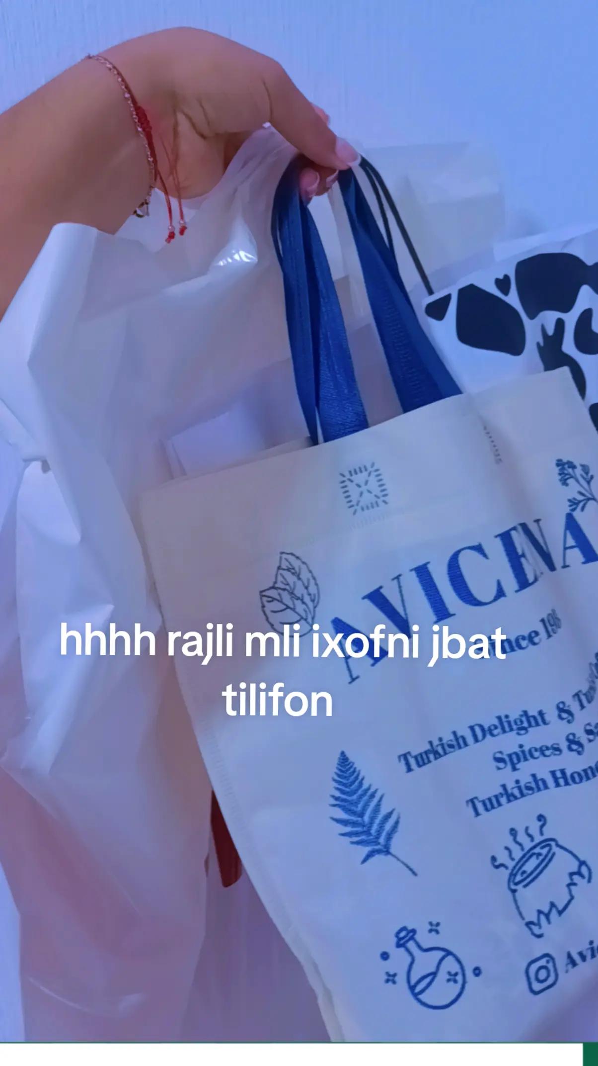 @Oumaima El Amrani