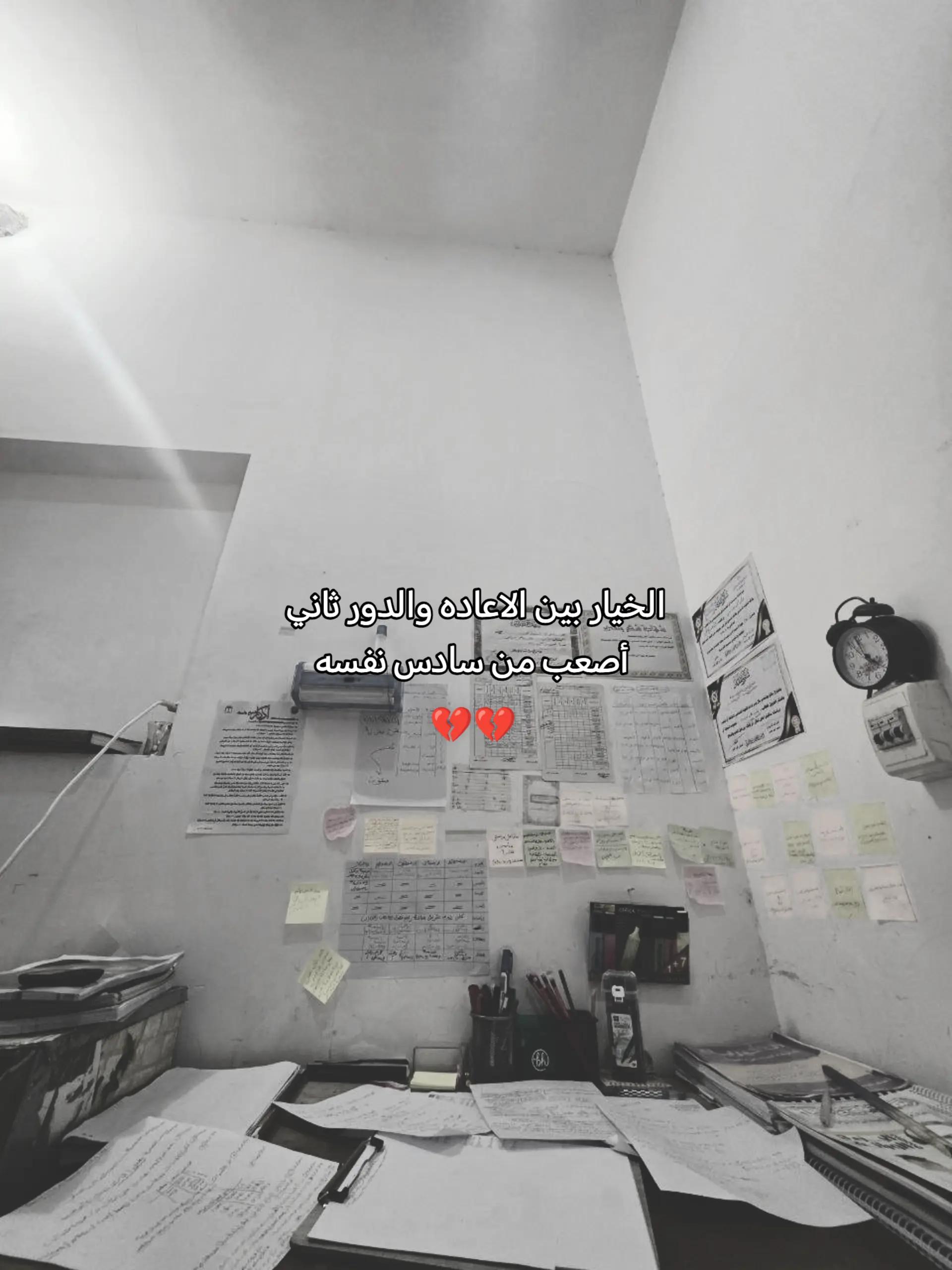 @علي✨