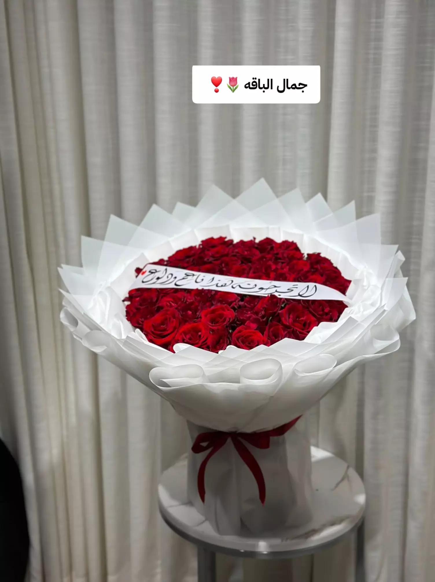 @مندوب حفر الباطن