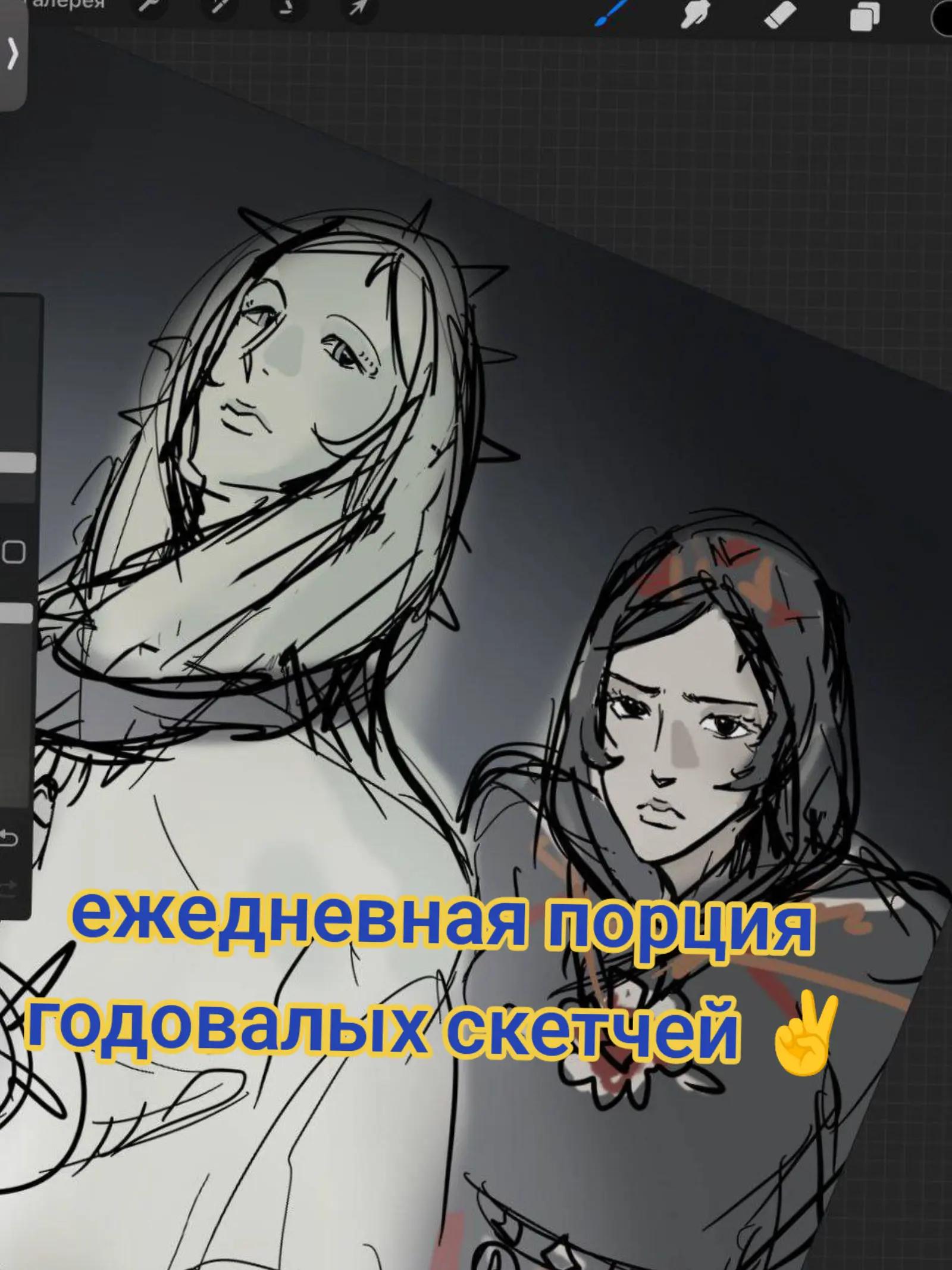@Alkelal