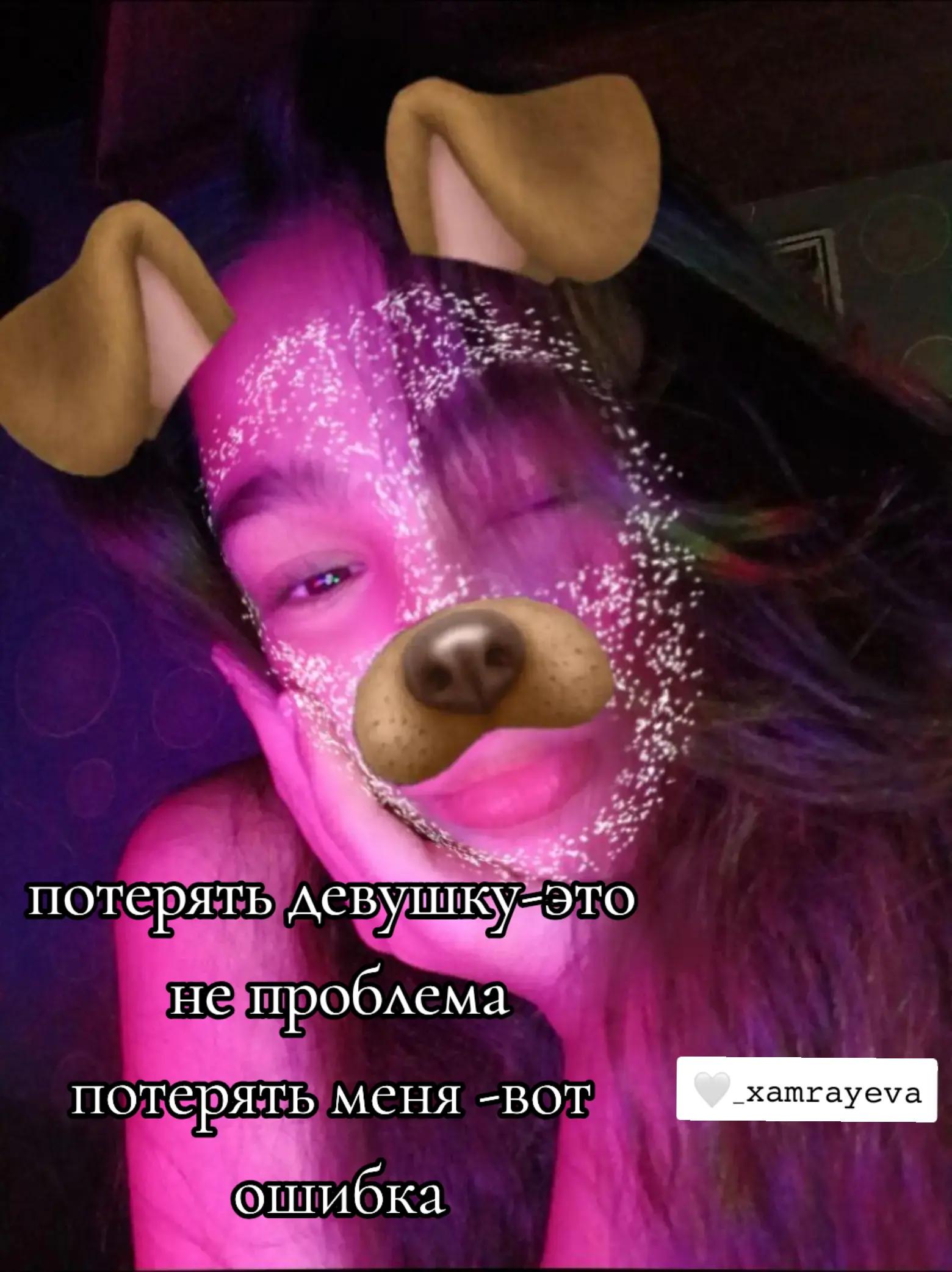 @🤍_𝚡𝚊𝚖𝚛𝚊𝚢𝚎𝚟𝚊