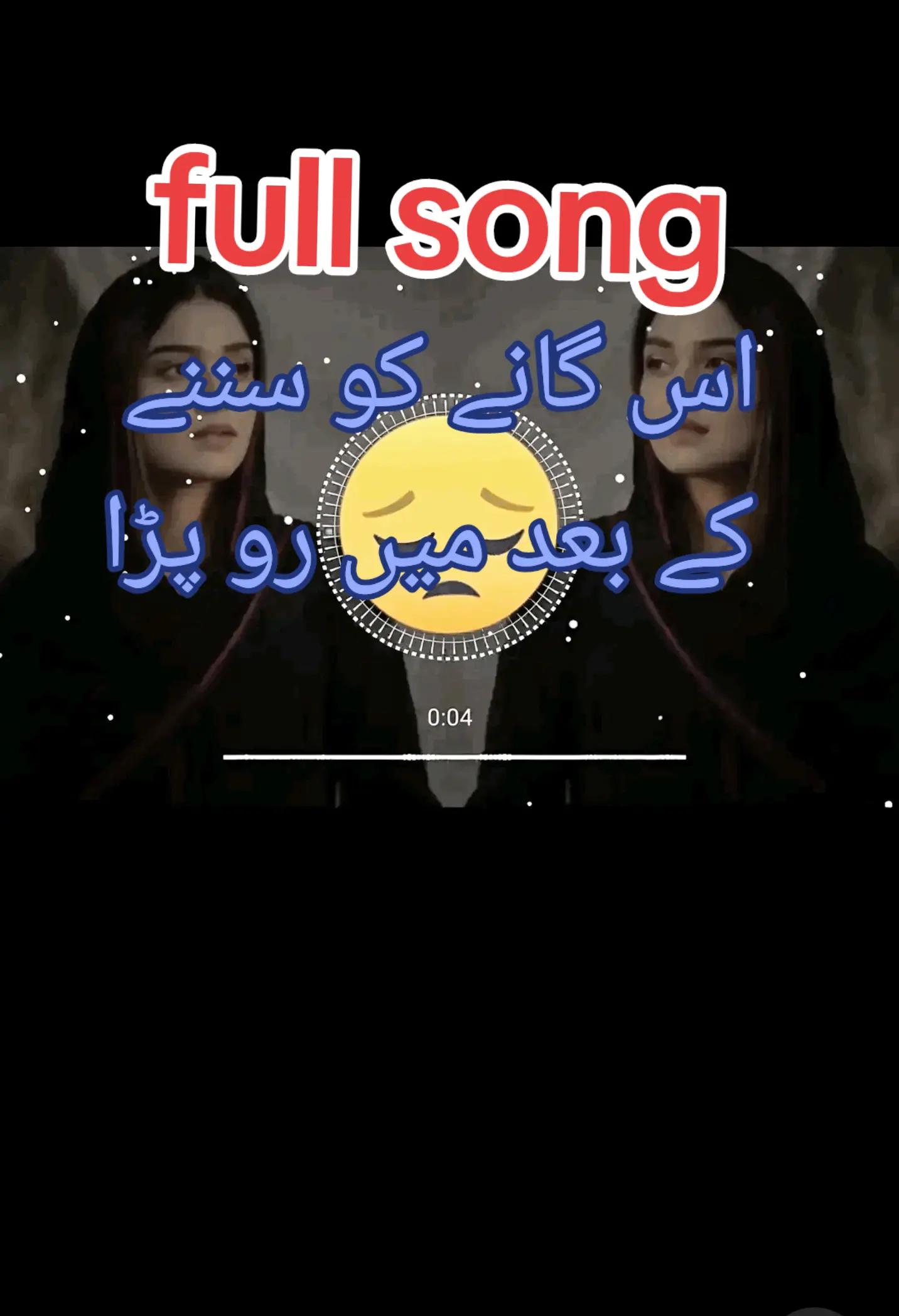@SP OFF
