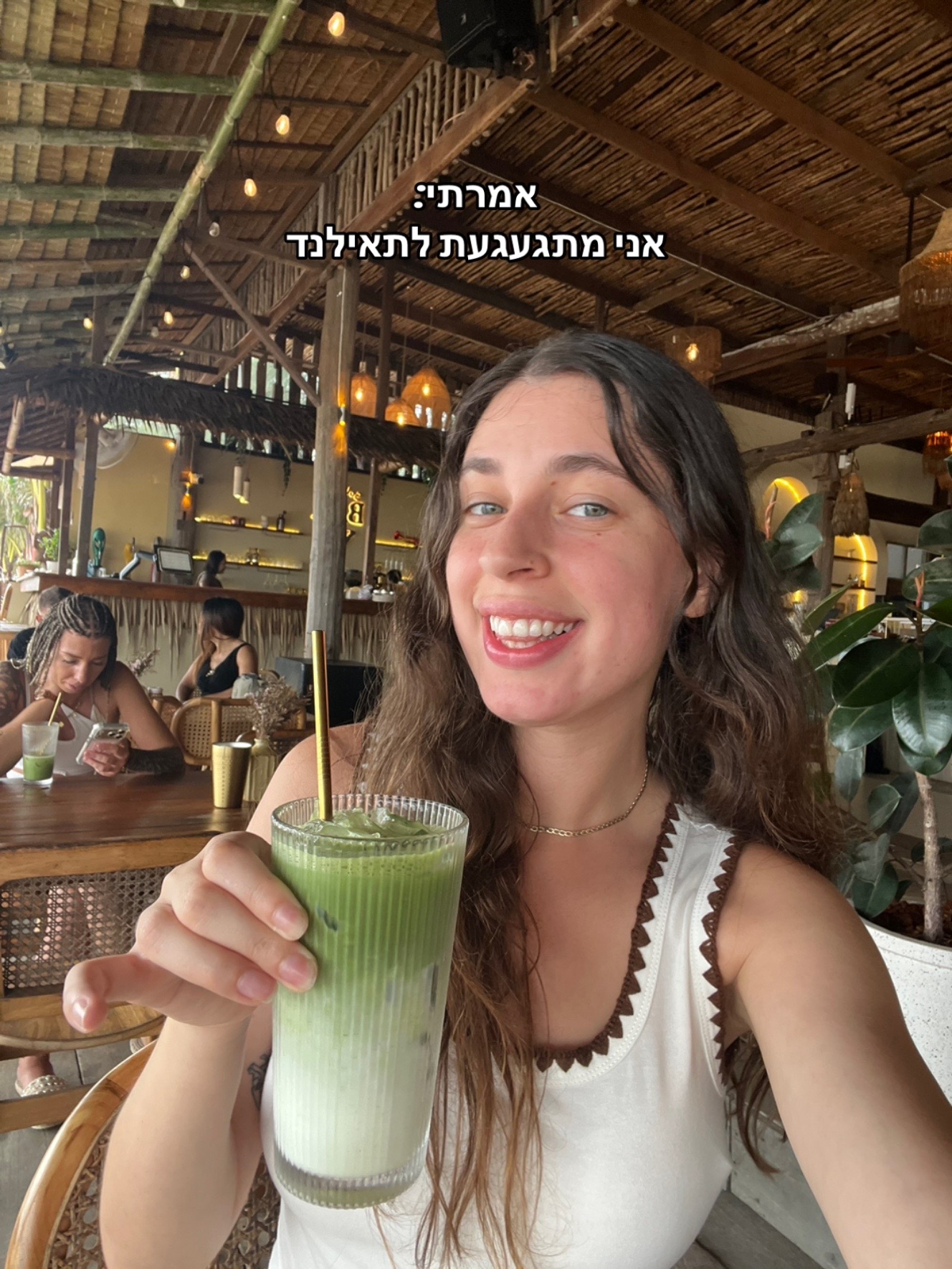 @שני מלכת הסטורי טיים 🎀✨