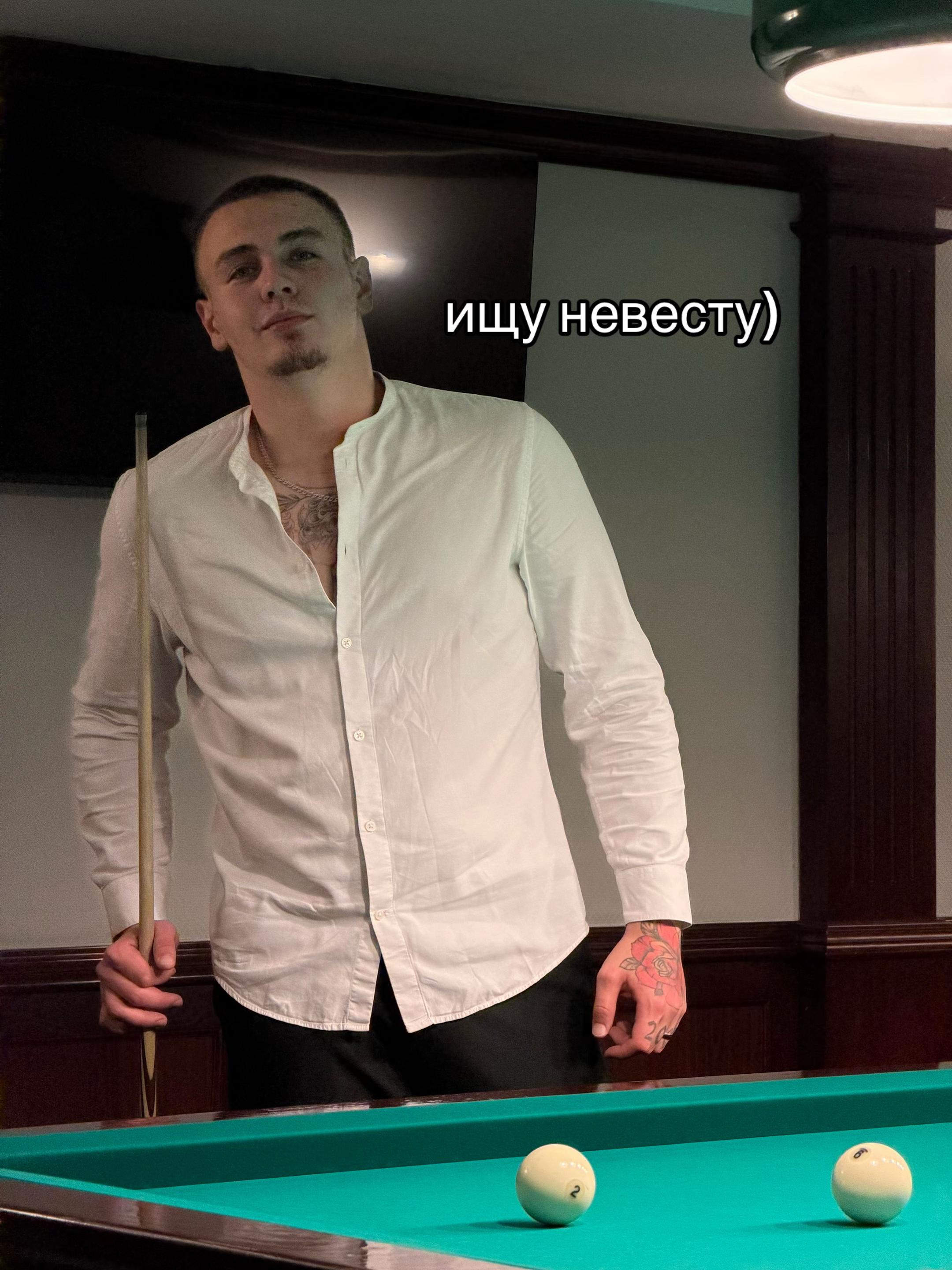 @Егор