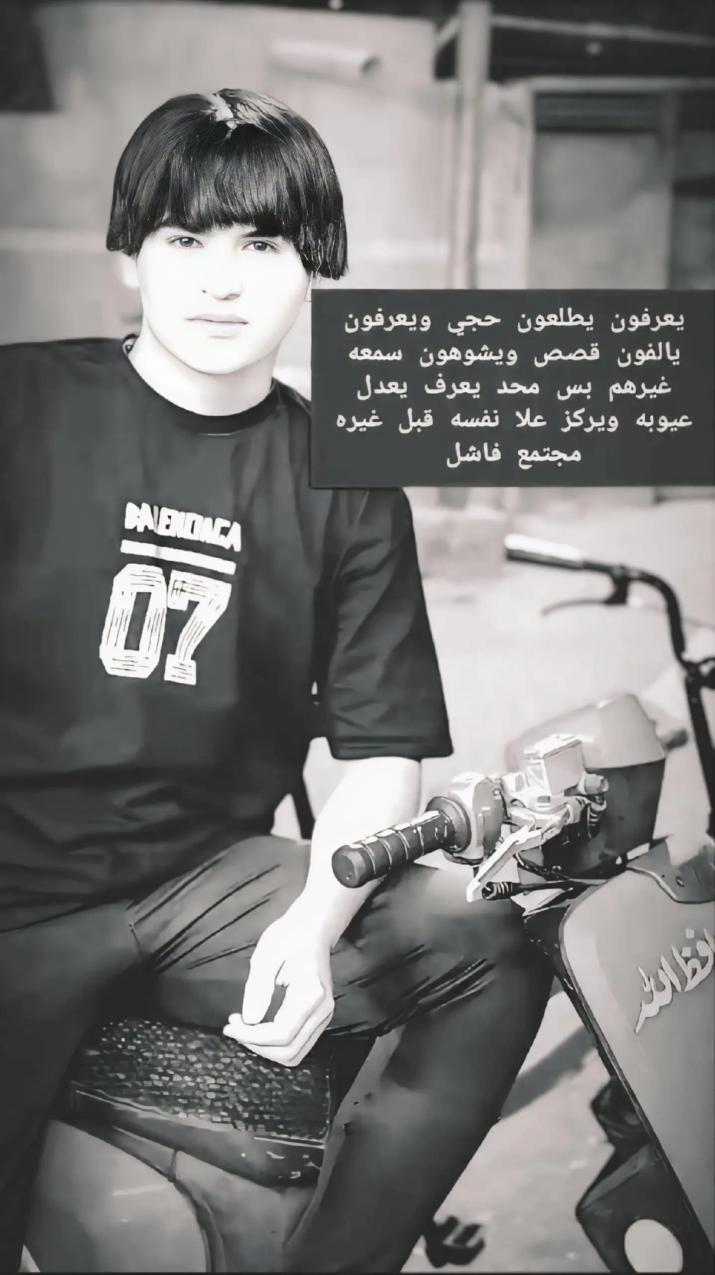 @نسووكـك. ¹┊🇰🇼↯