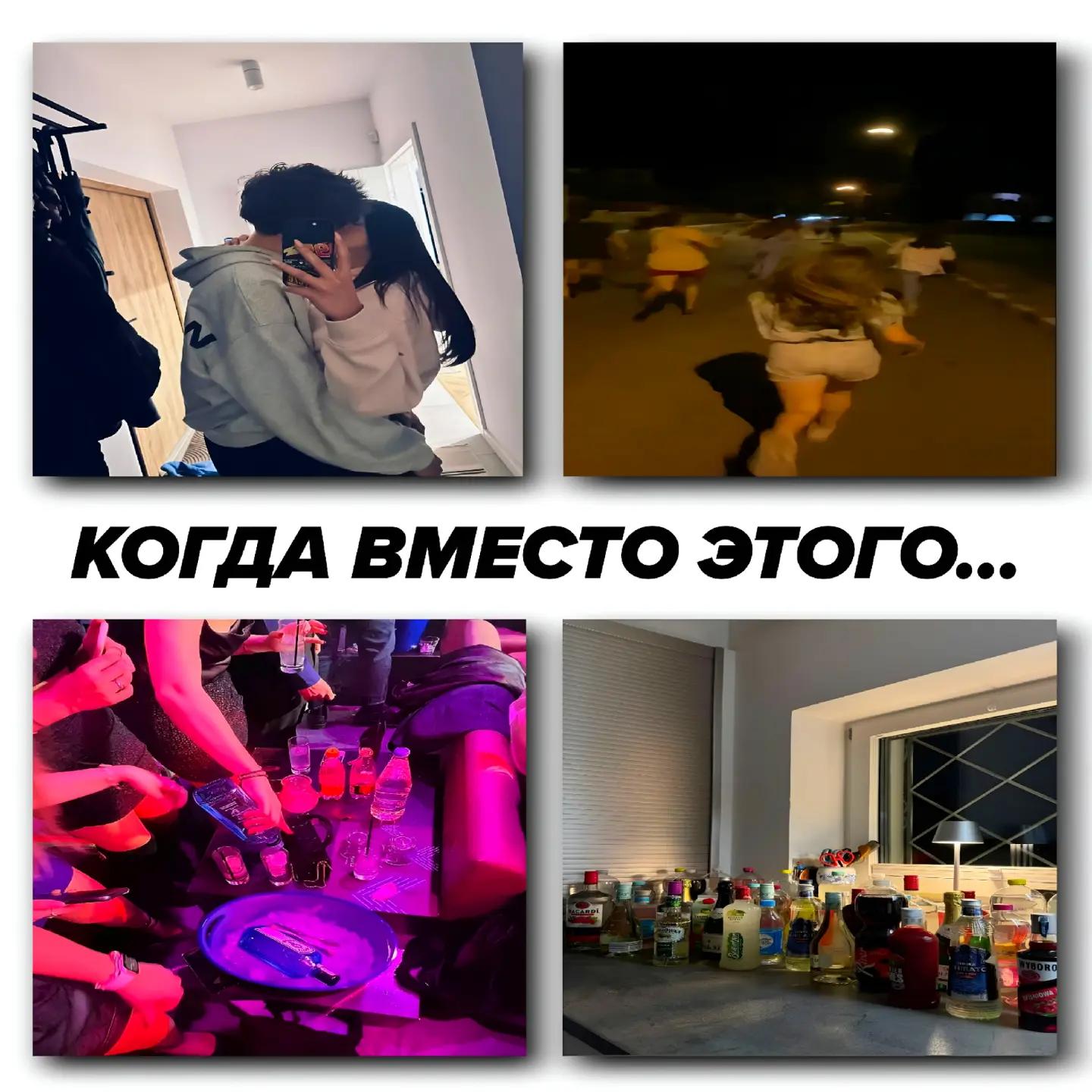 @ТУДА СЮДА ВОРКЕР
