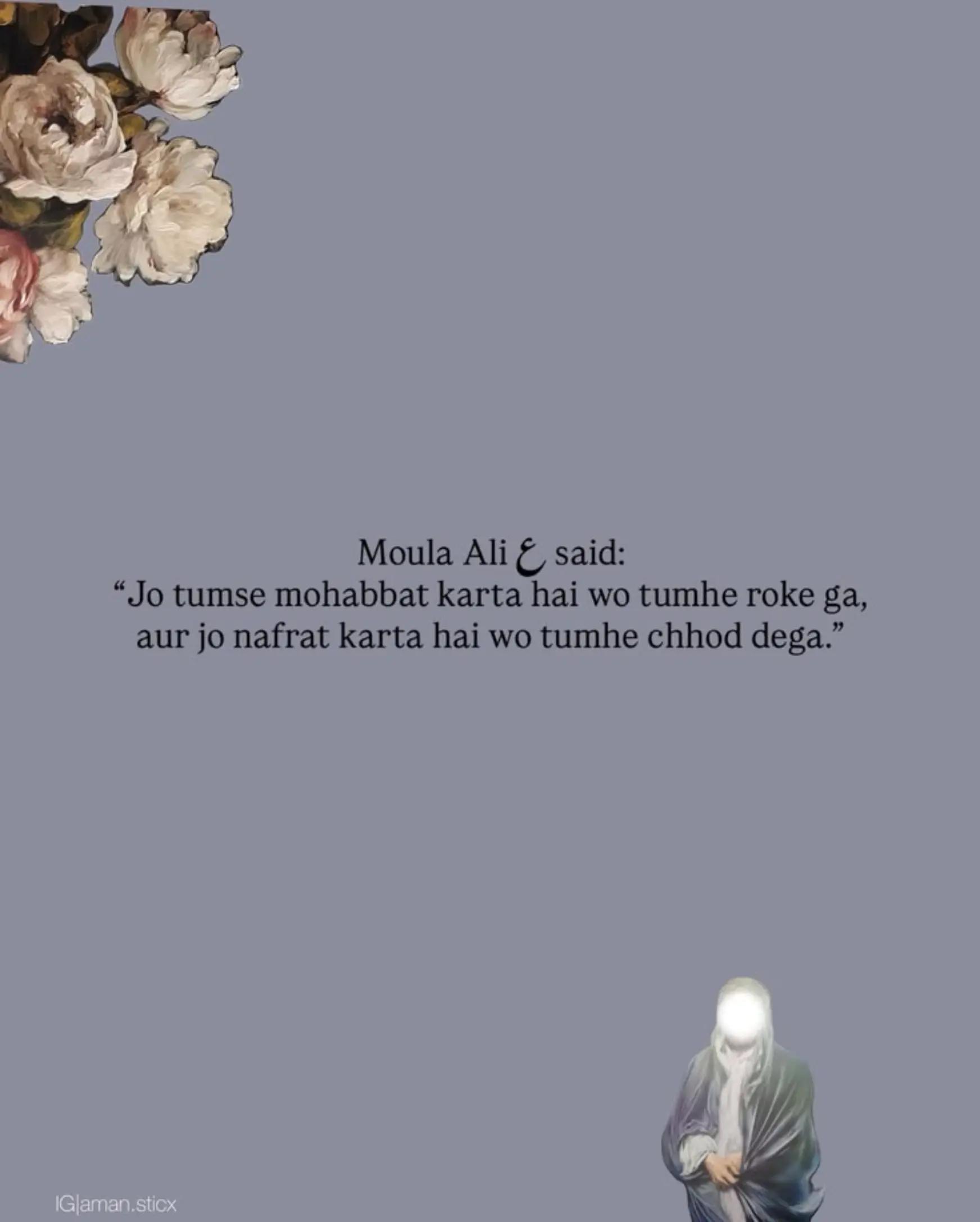 @♡Shah♡