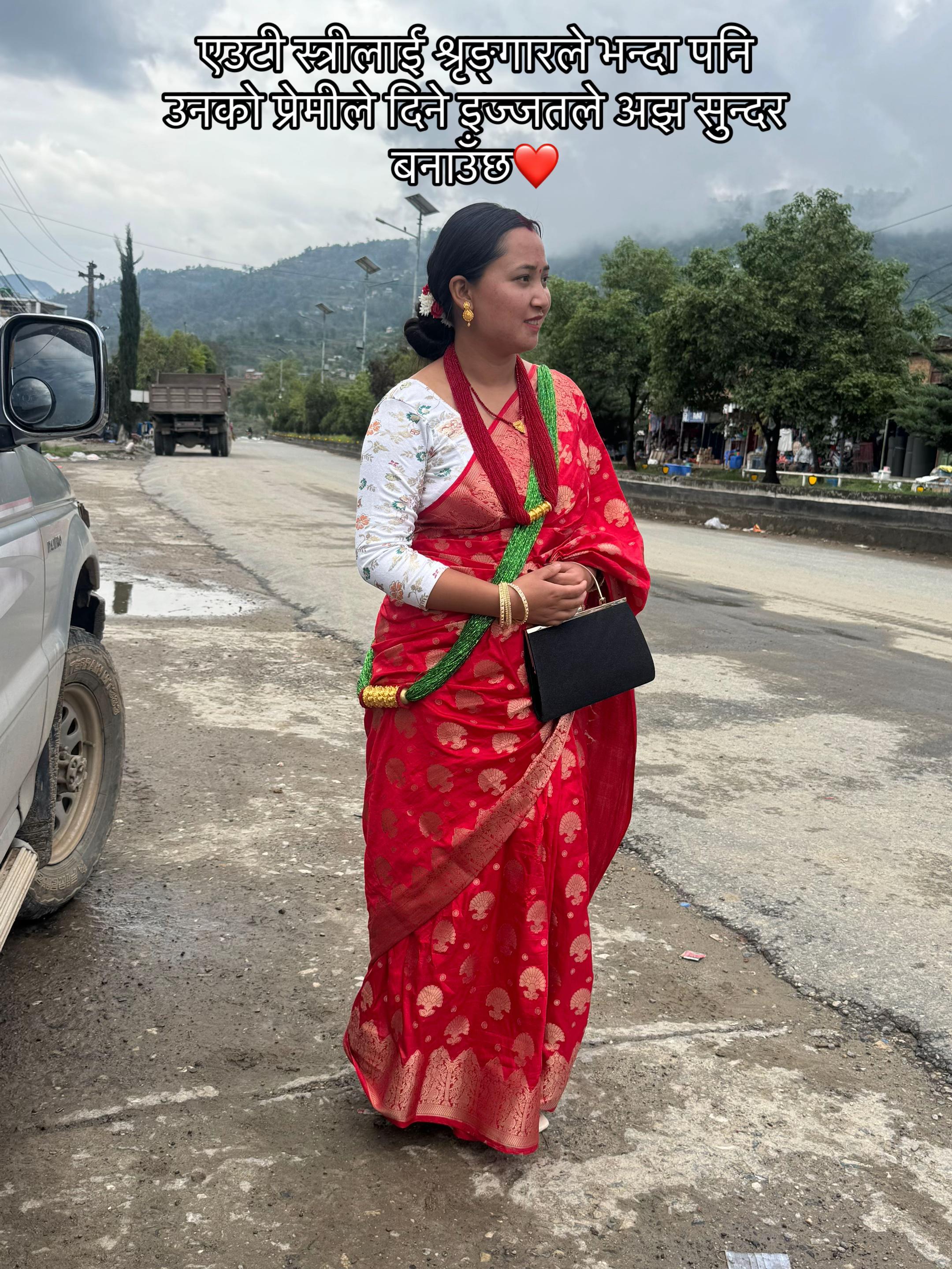 @रचना लोप्चन