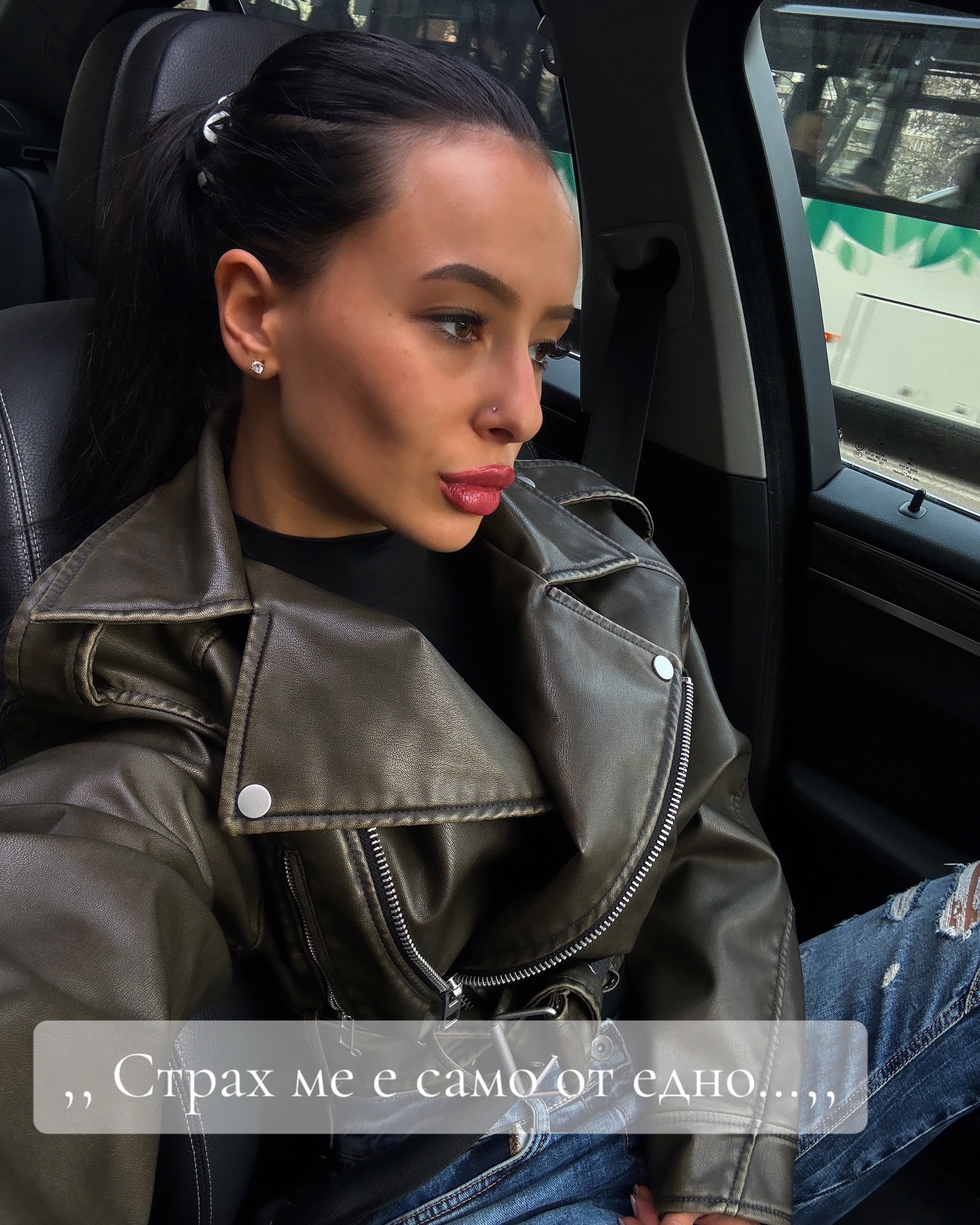 @Deni Naydenova