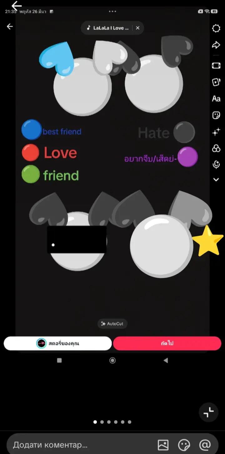 @(✯luxi✯)