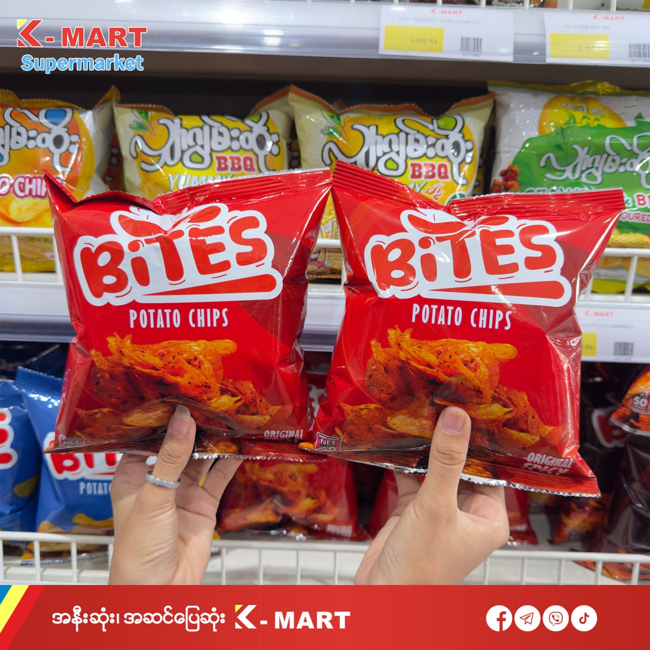 @K-MART Supermarket
