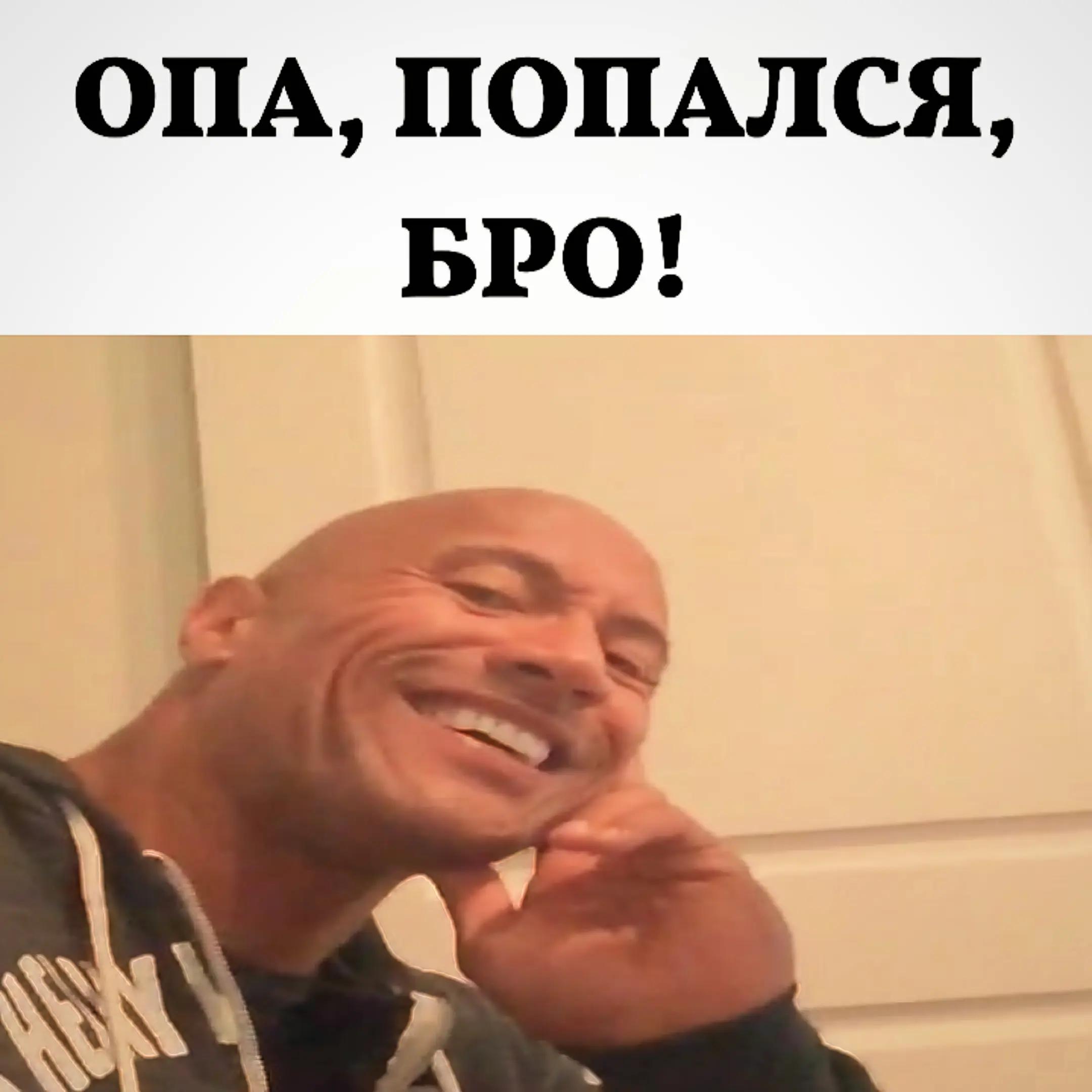 @Тот самый Скала)