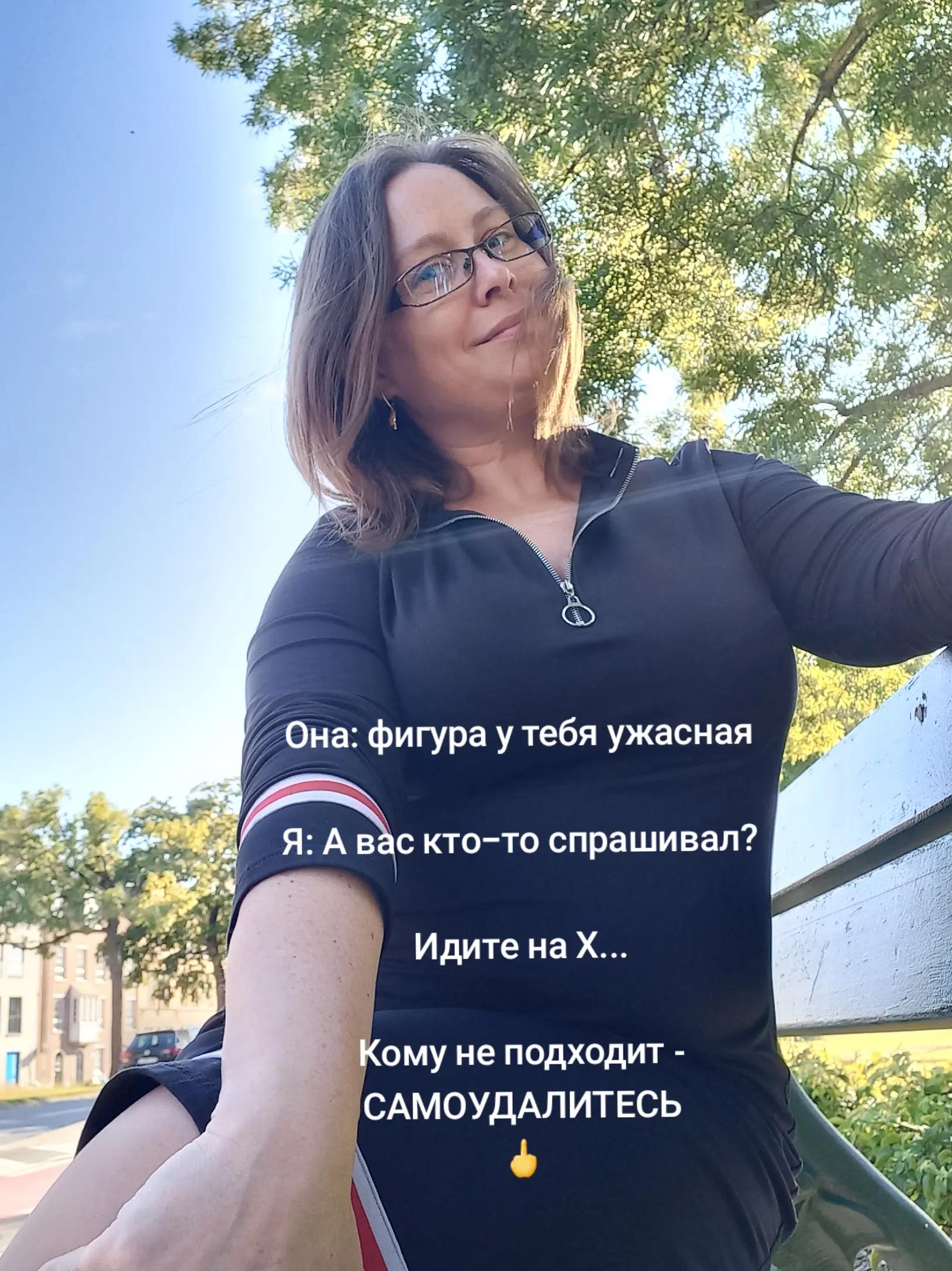 @zharkova_marina_love