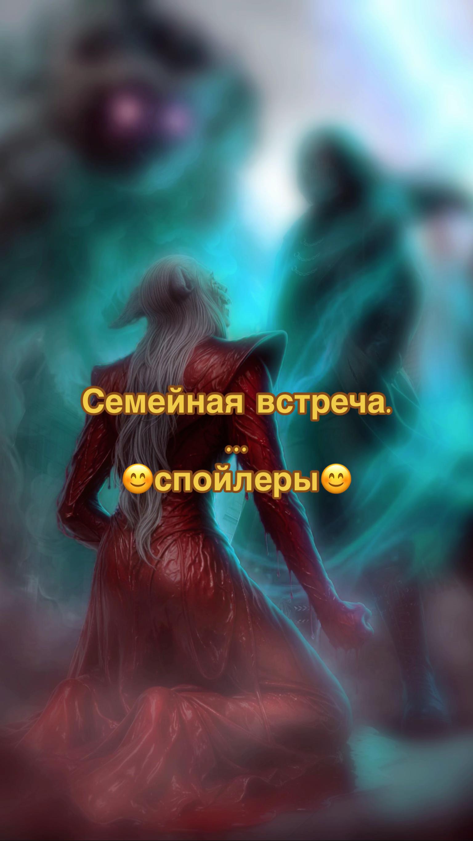 @🌪️ секрет небес тут 🌪️