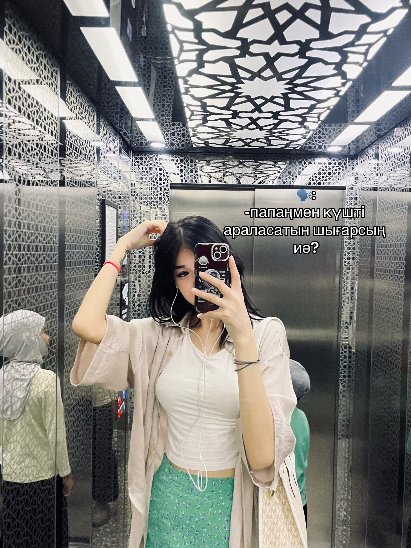 @diara