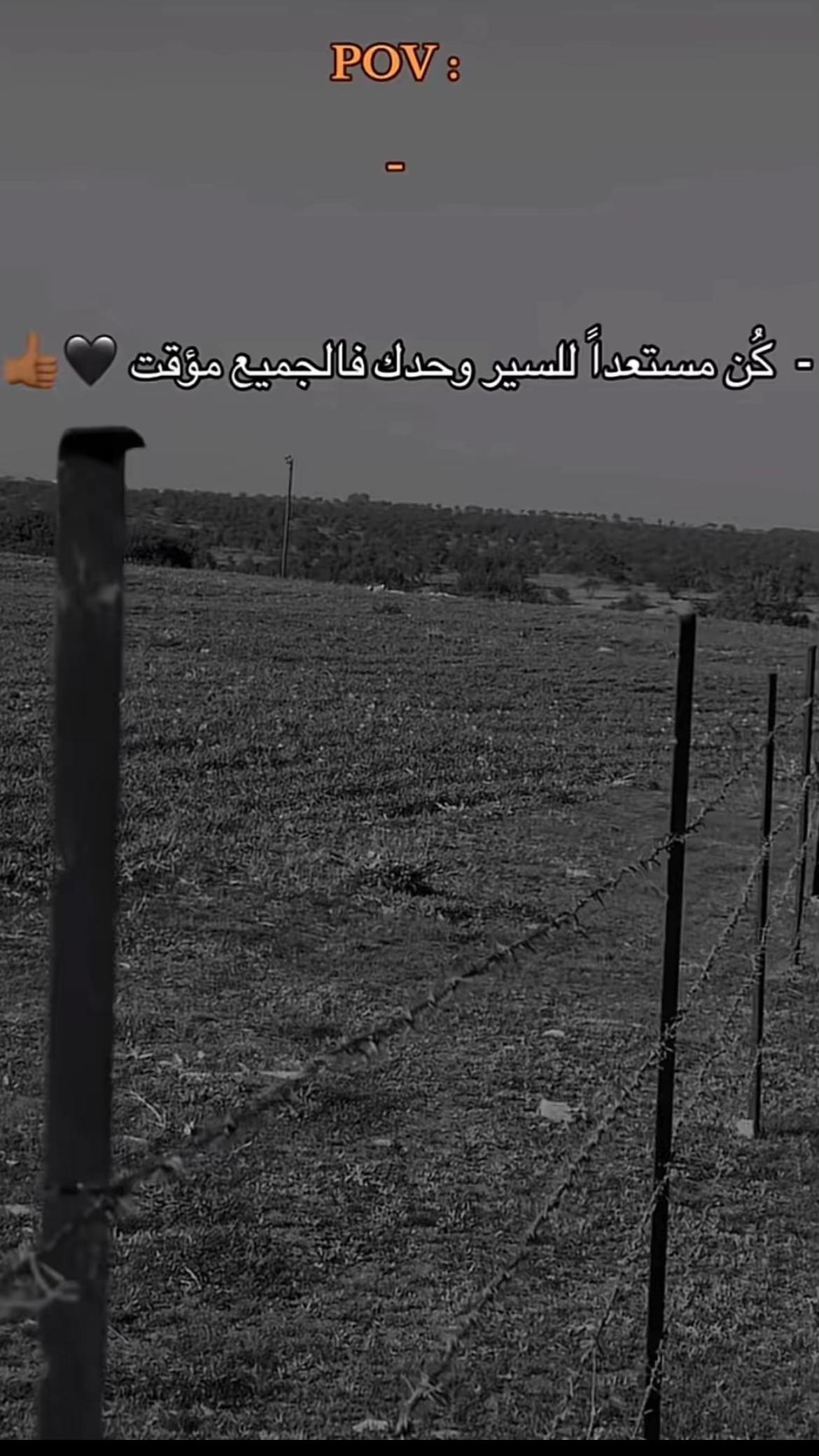 @علــيوه 0.3 🇯🇵🤩
