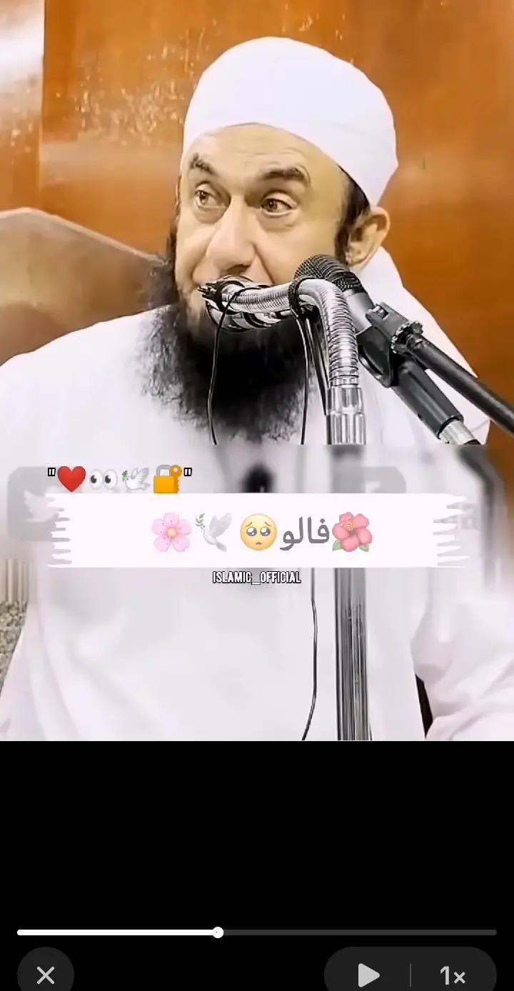 @arbaz khan 430