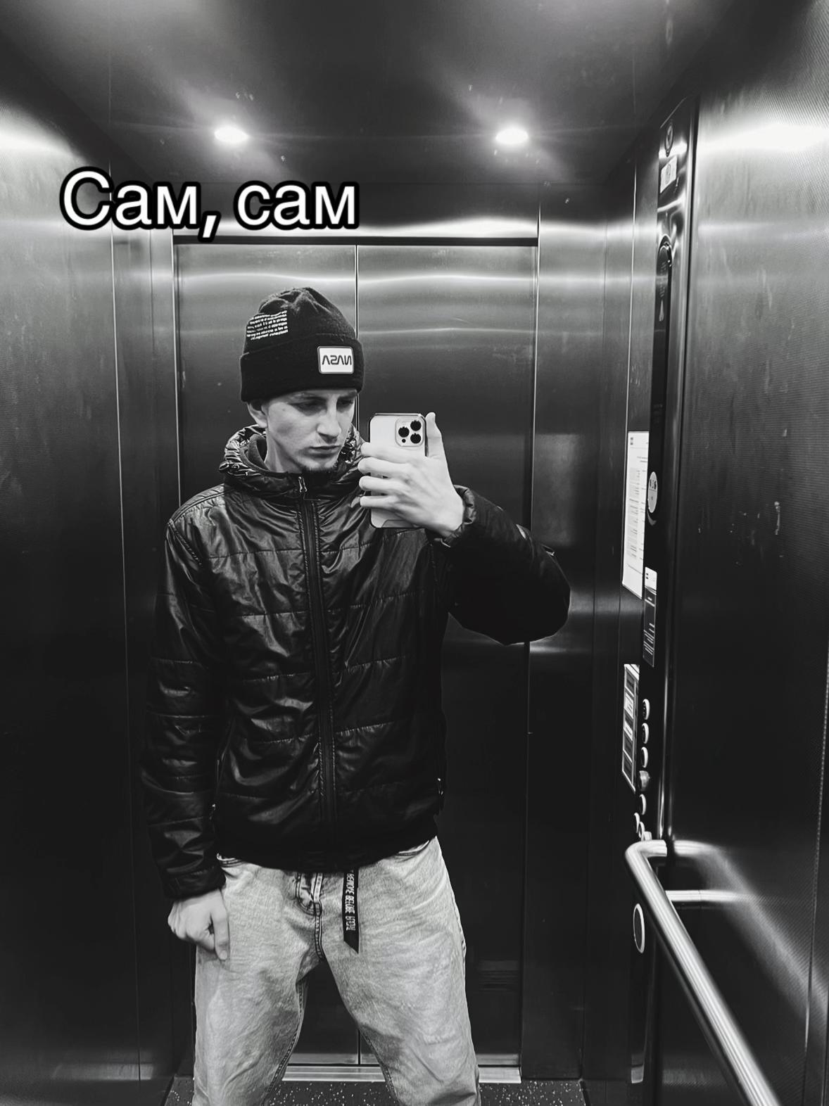@Біленко старший 🤍