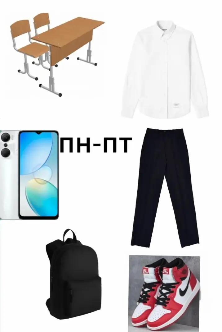 @Рива 2