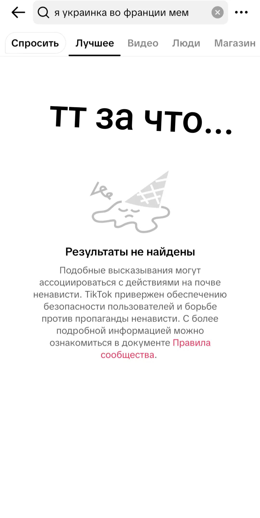 @Андрей