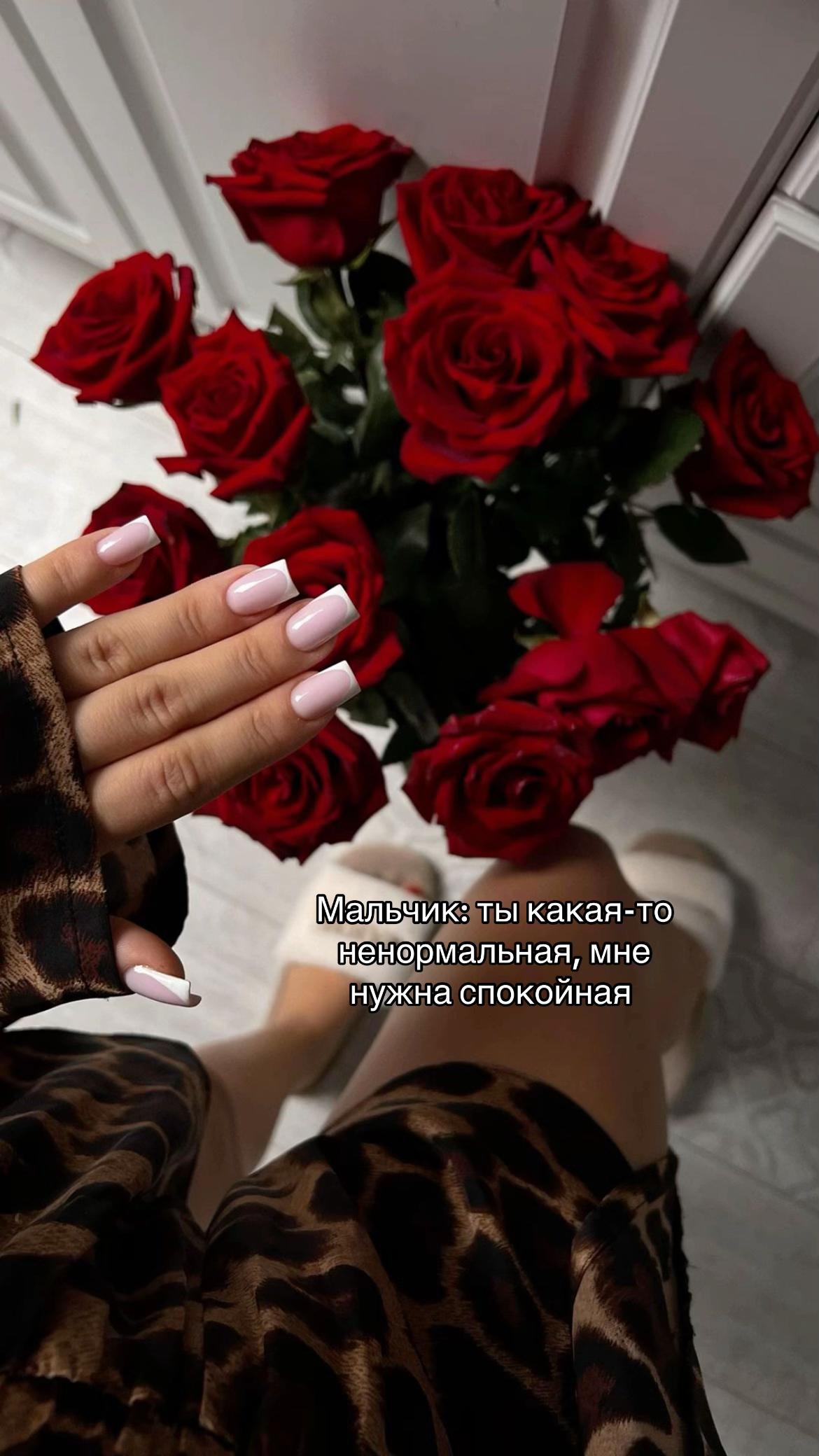@тгк: vvoirr 🏹🤍