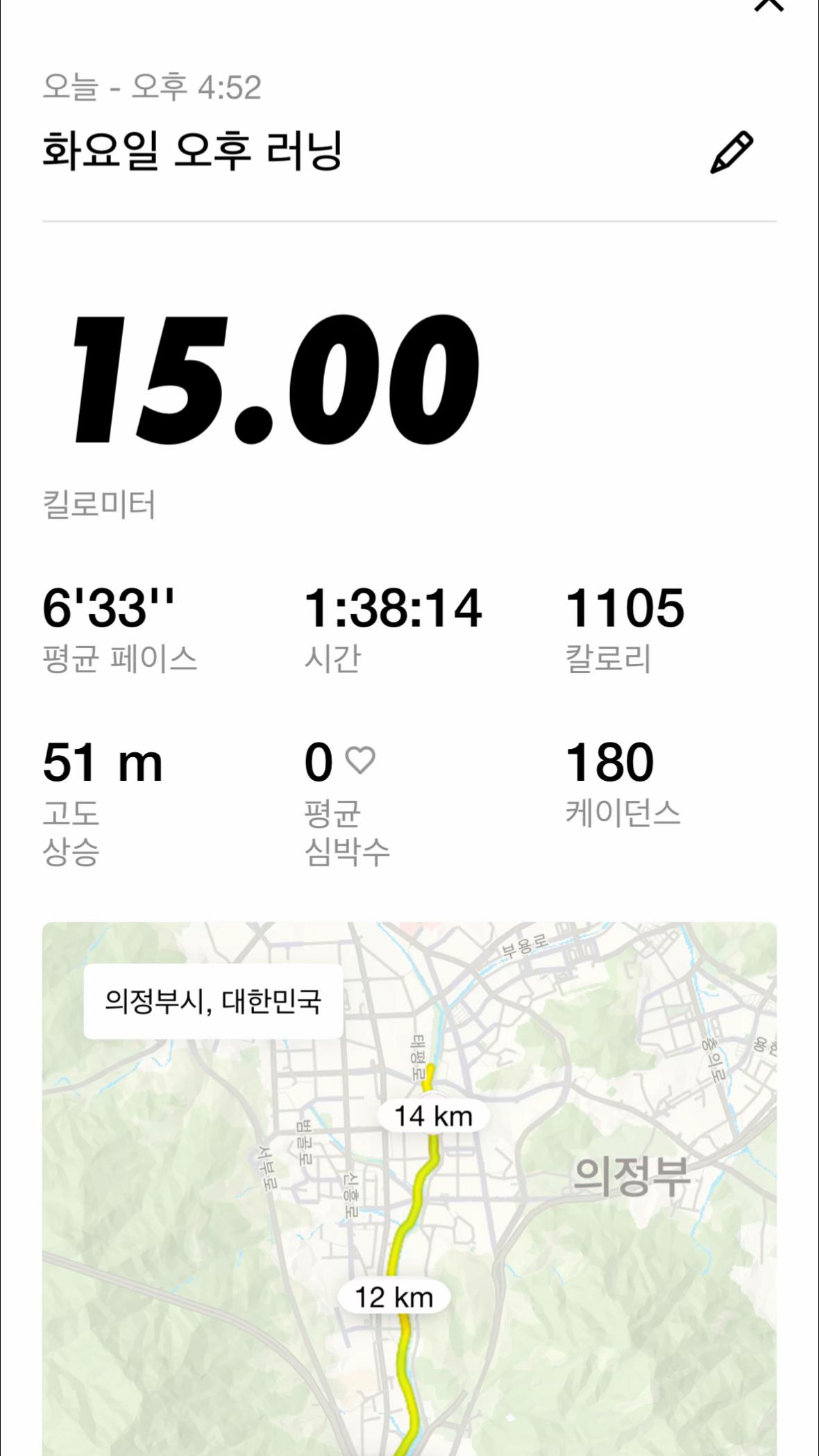 @세투