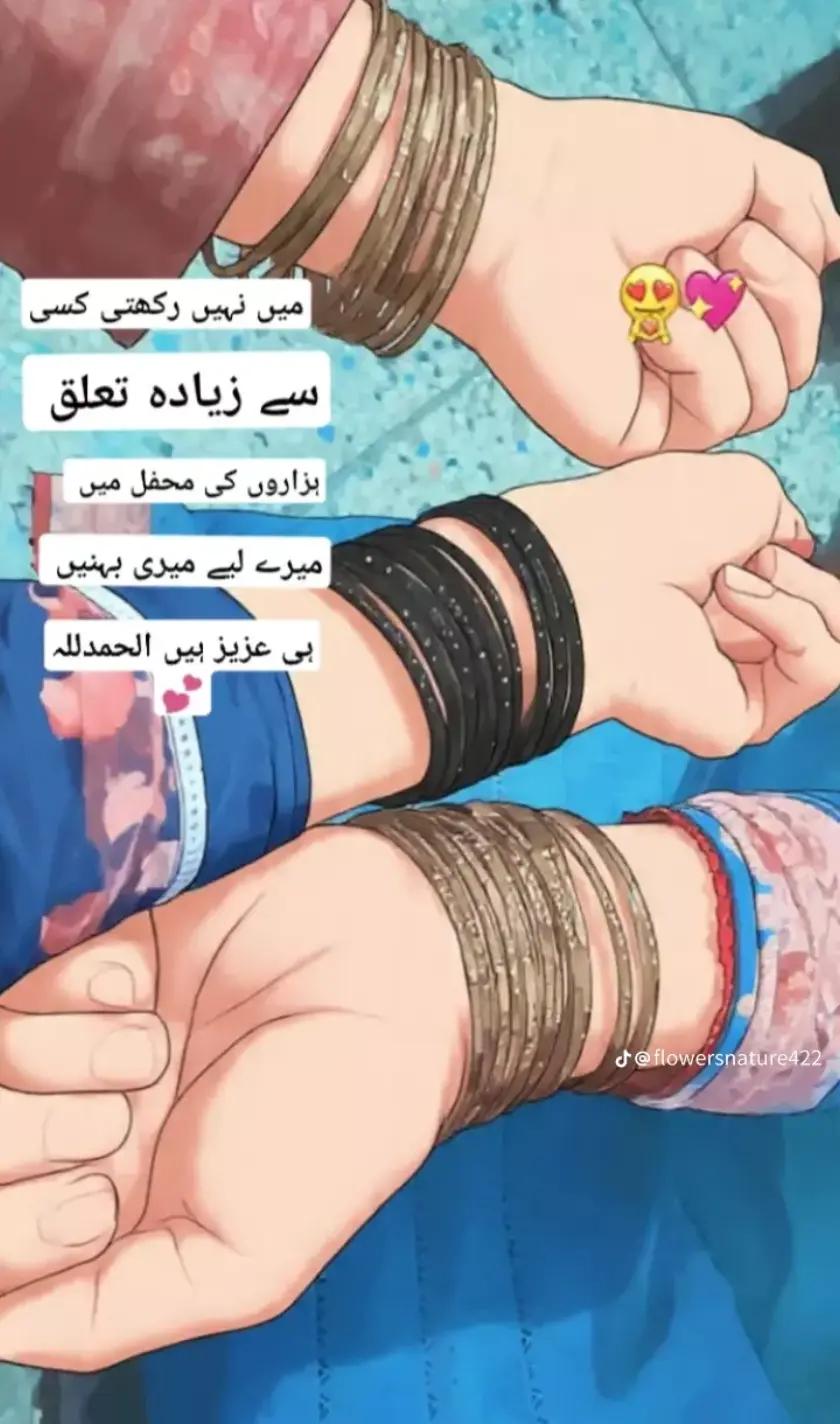@My life my husband