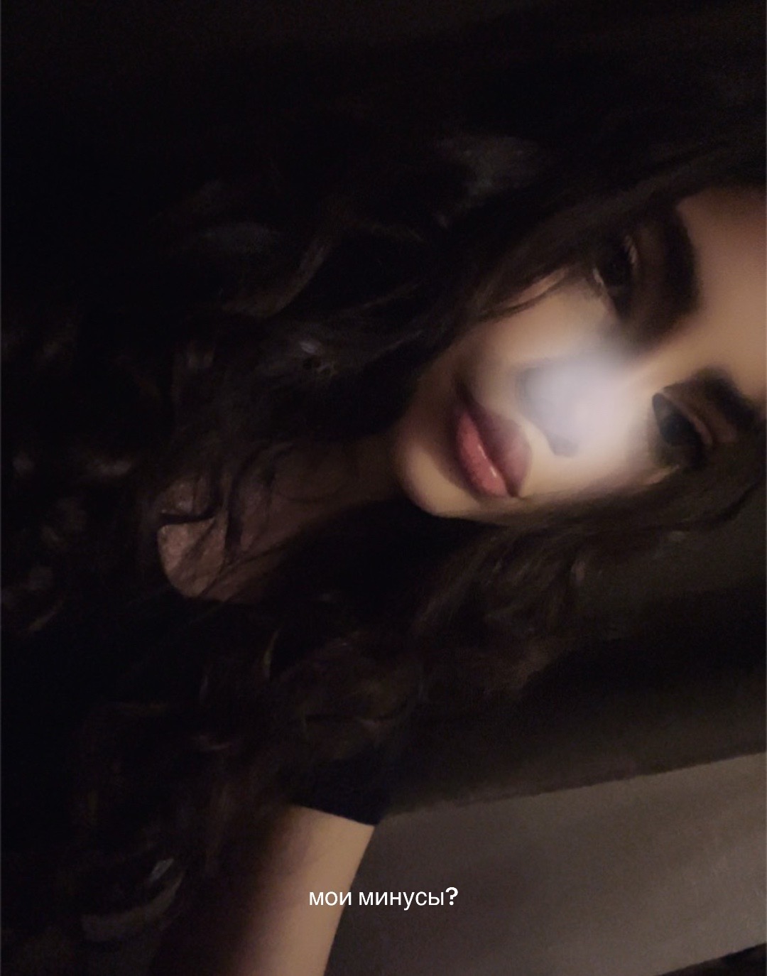 @тгк:шатенка✵