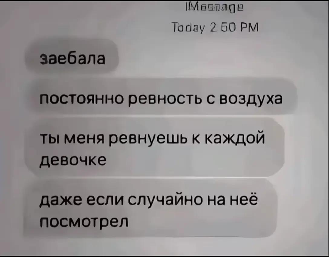 @Миллер
